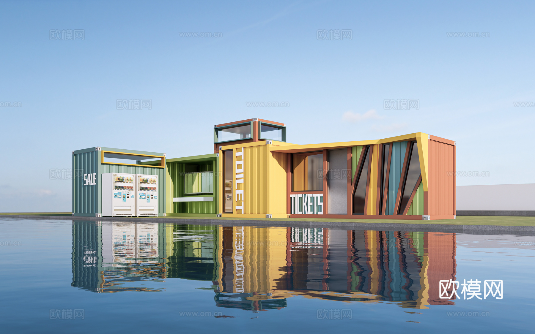 现代集装箱建筑 集装箱咖啡厅 商店建筑 驿站建筑 小公建su模型