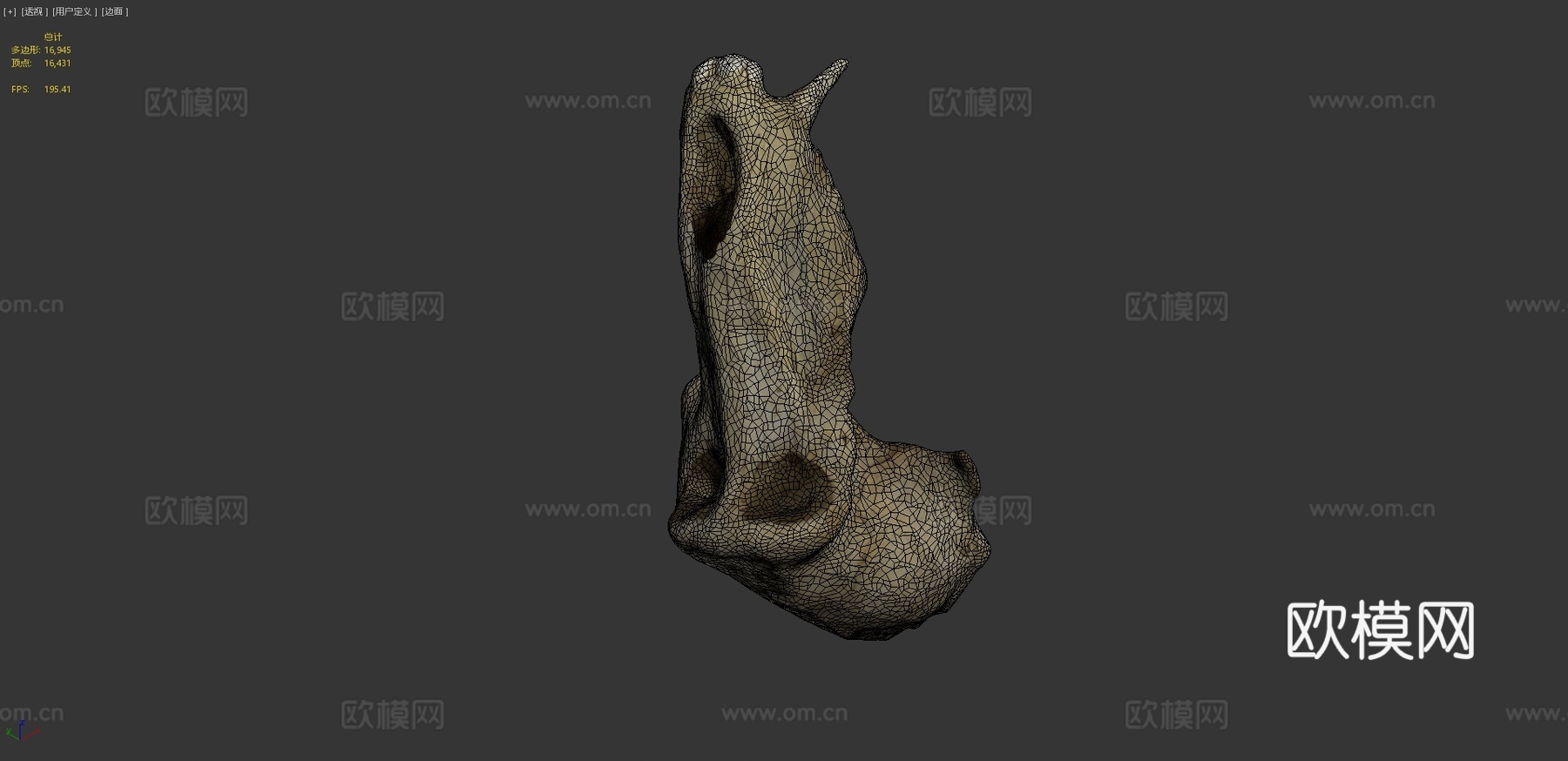狒狒头骨3d模型