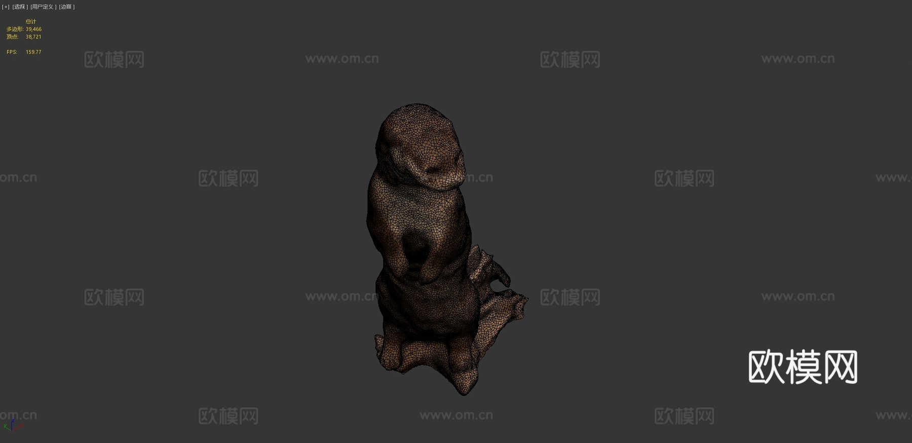 河獭(带声音)(约翰·菲诺(半人马座))3d模型
