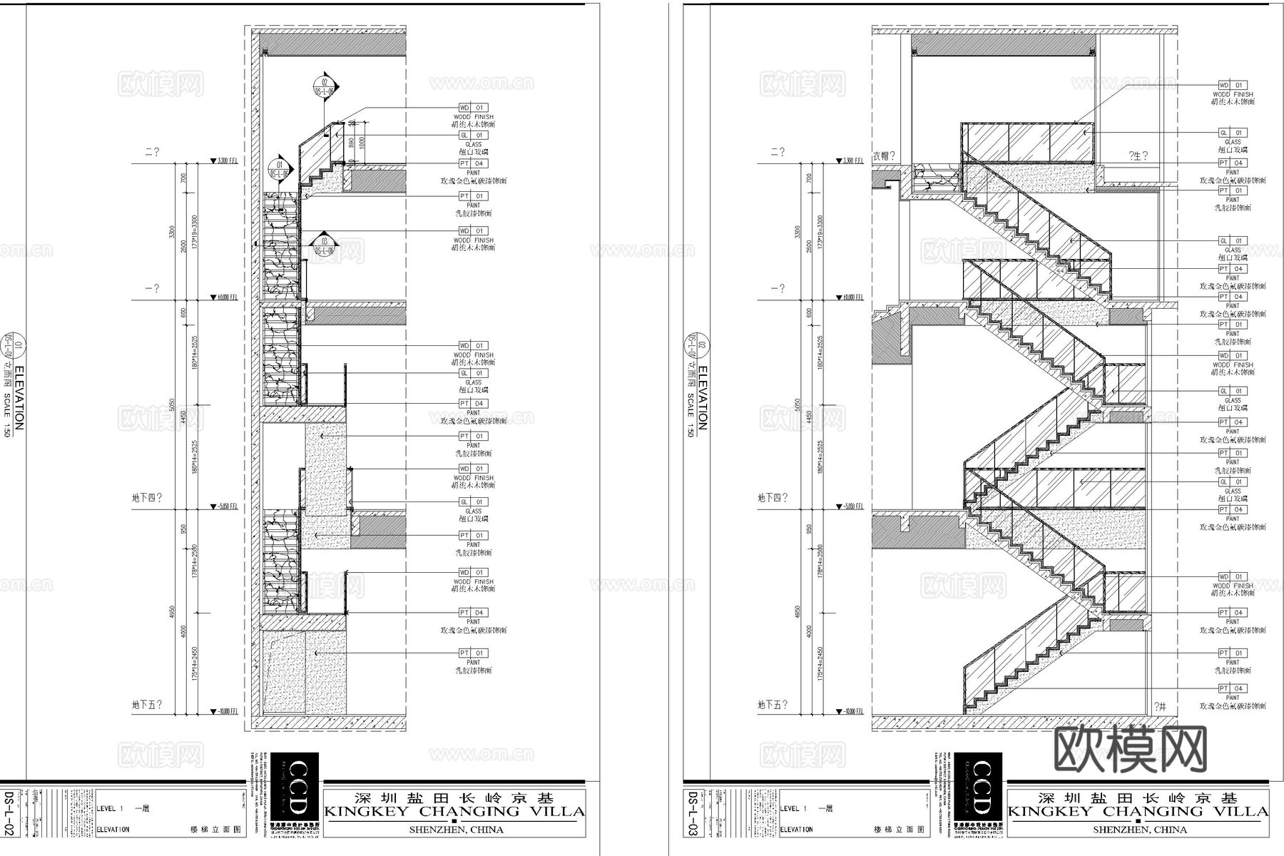 楼梯间 楼梯节点 楼梯大样图 楼梯详图 楼梯 步梯cad施工图