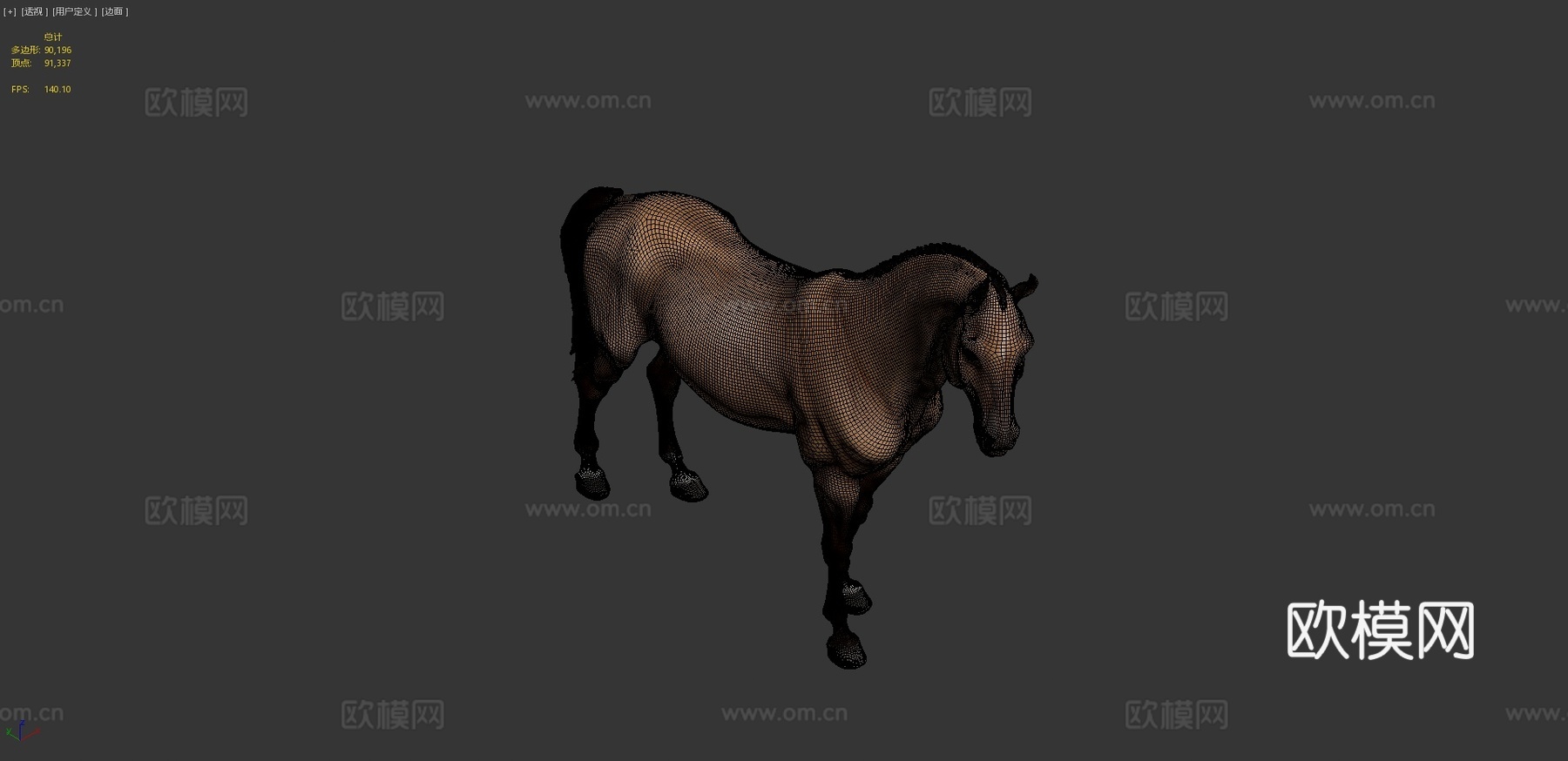 马-3D雕刻3d模型