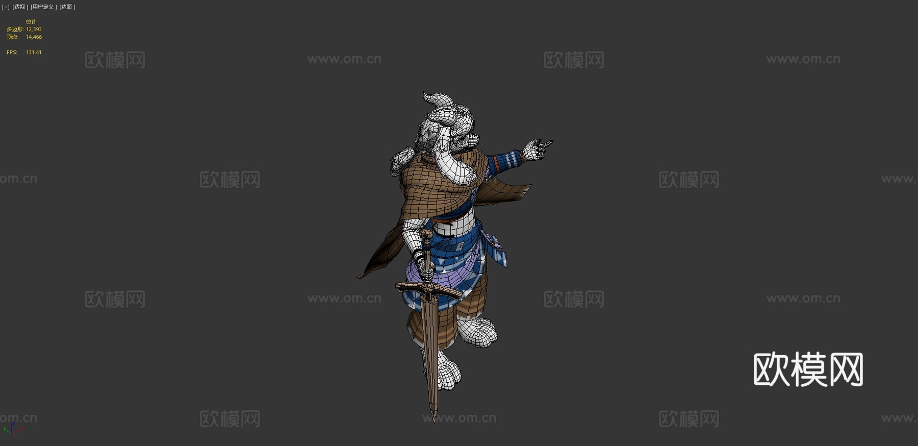 莱卡部落3d模型