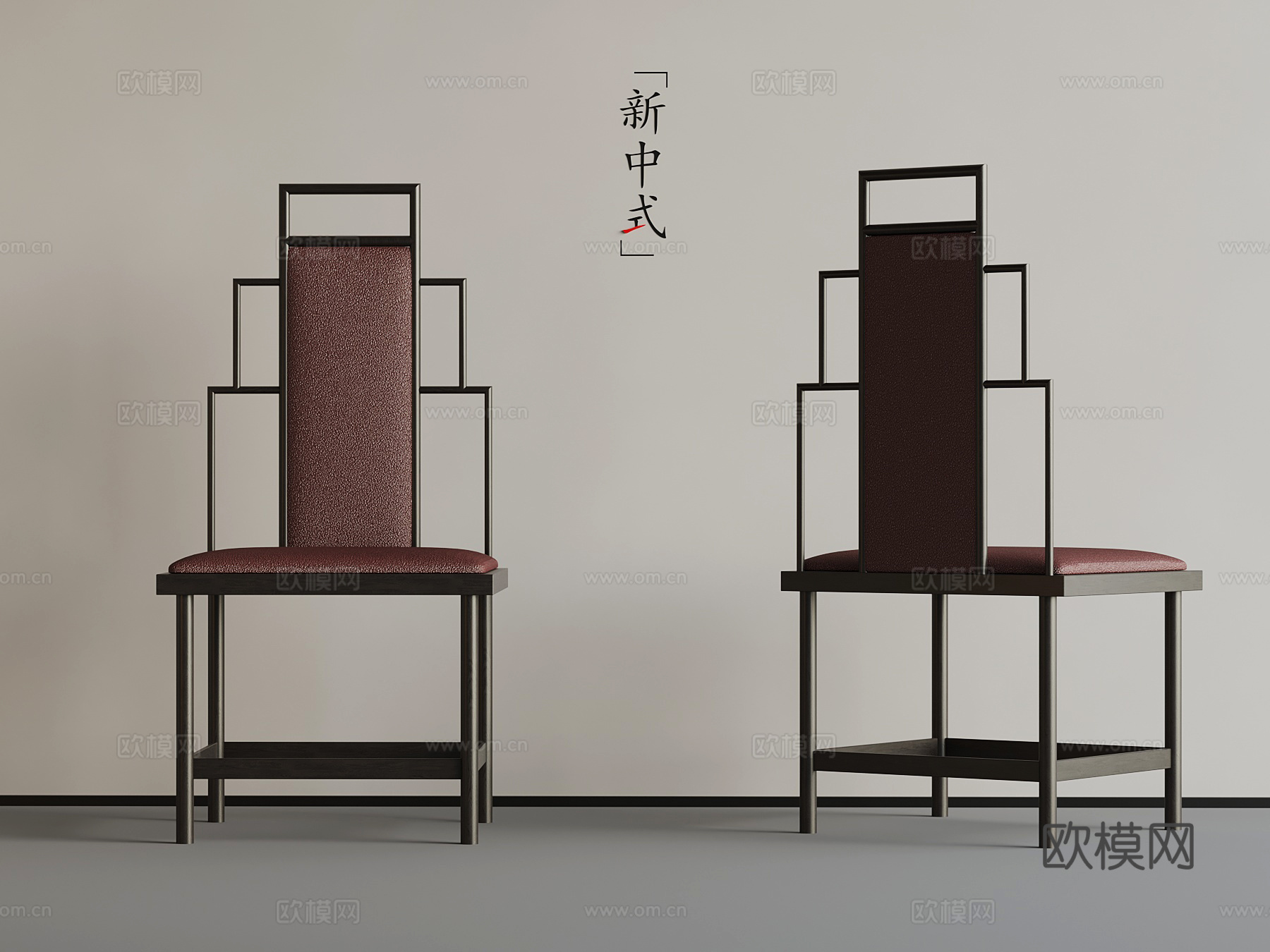 新中式餐椅 休闲椅su模型