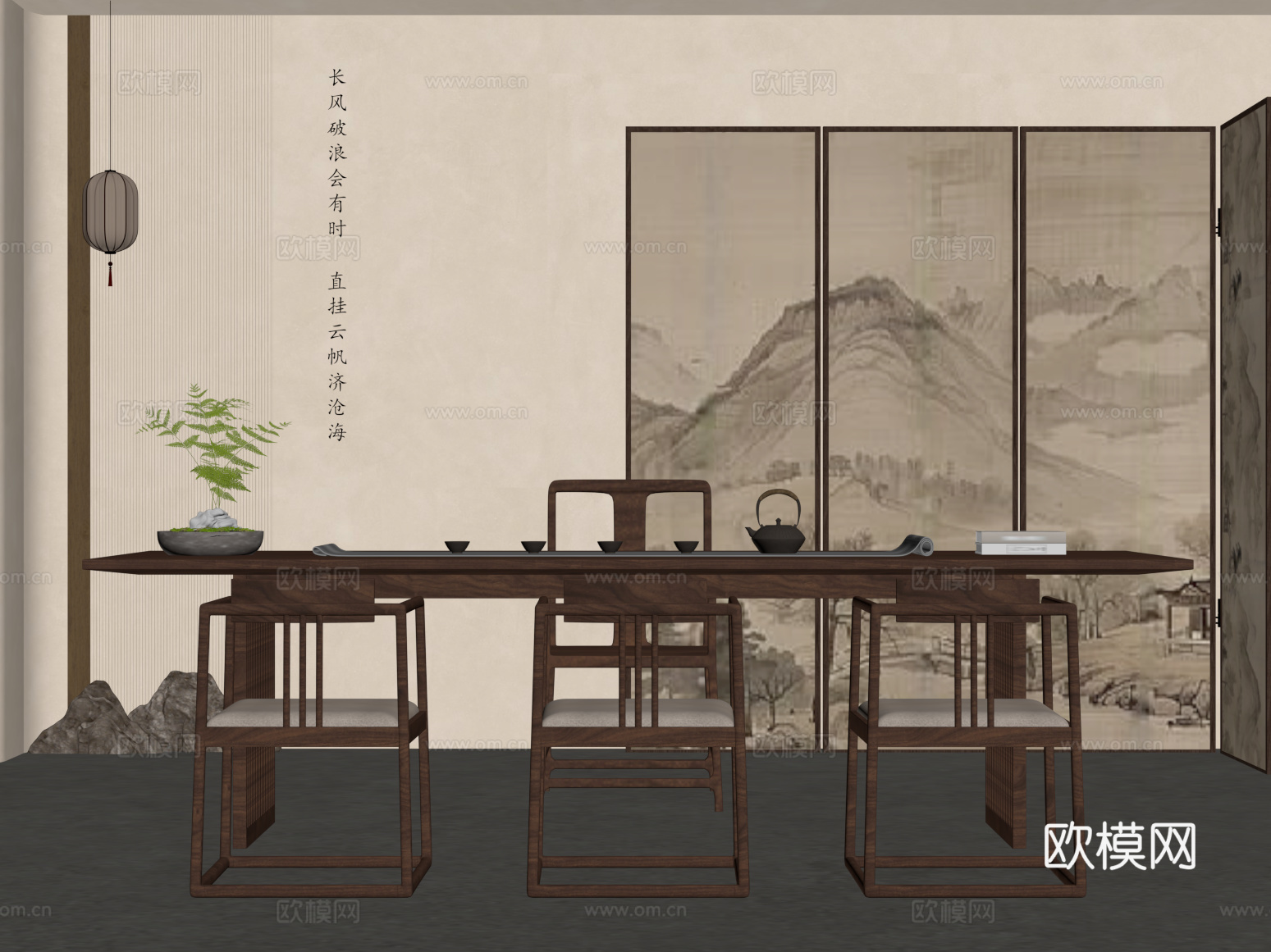 茶室 新中式茶室 茶桌椅su模型