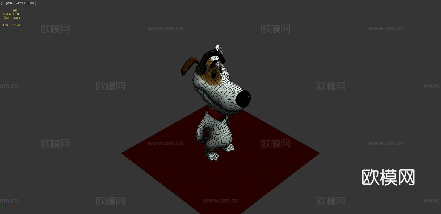 卡通狗3d模型