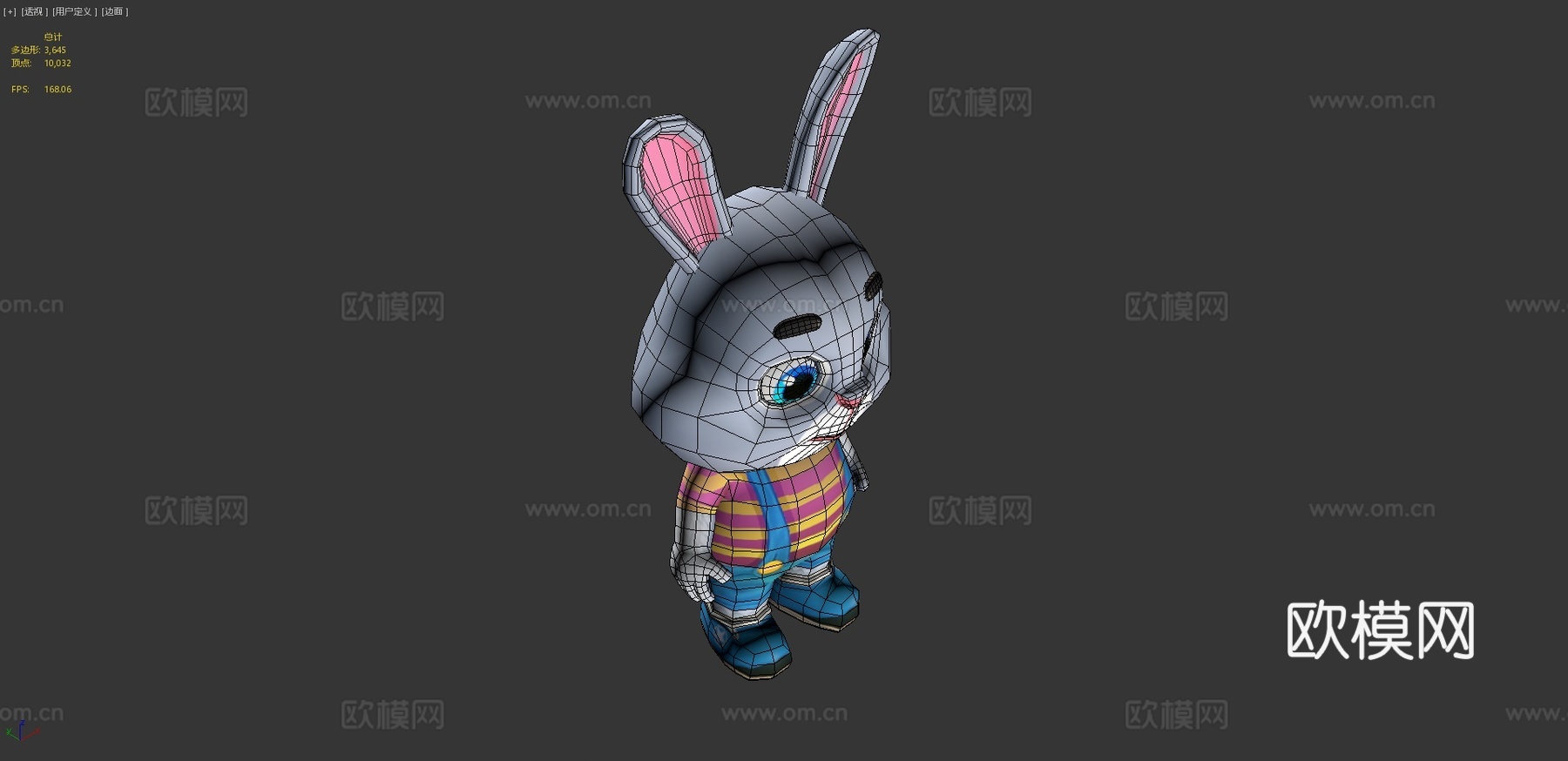 兔子动画绑定3d模型
