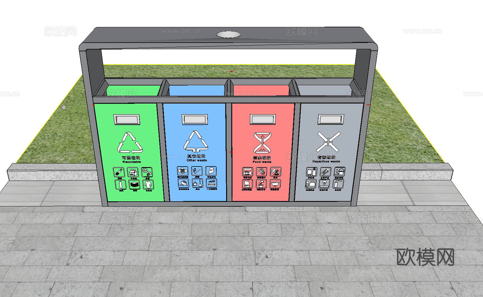 垃圾桶 垃圾箱 垃圾回收 可回收 有害 厨余 垃圾su模型