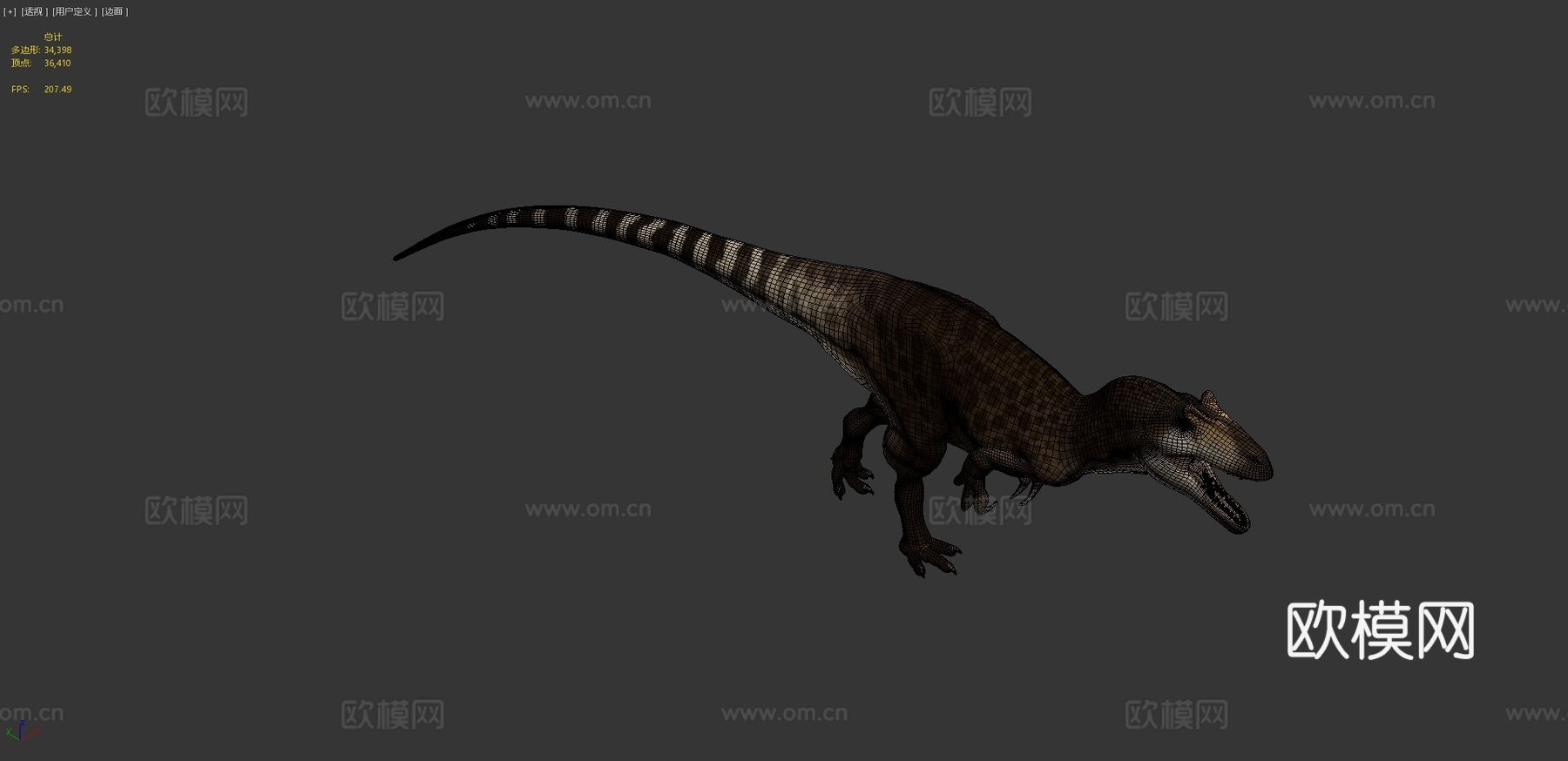脆弱异特龙3d模型