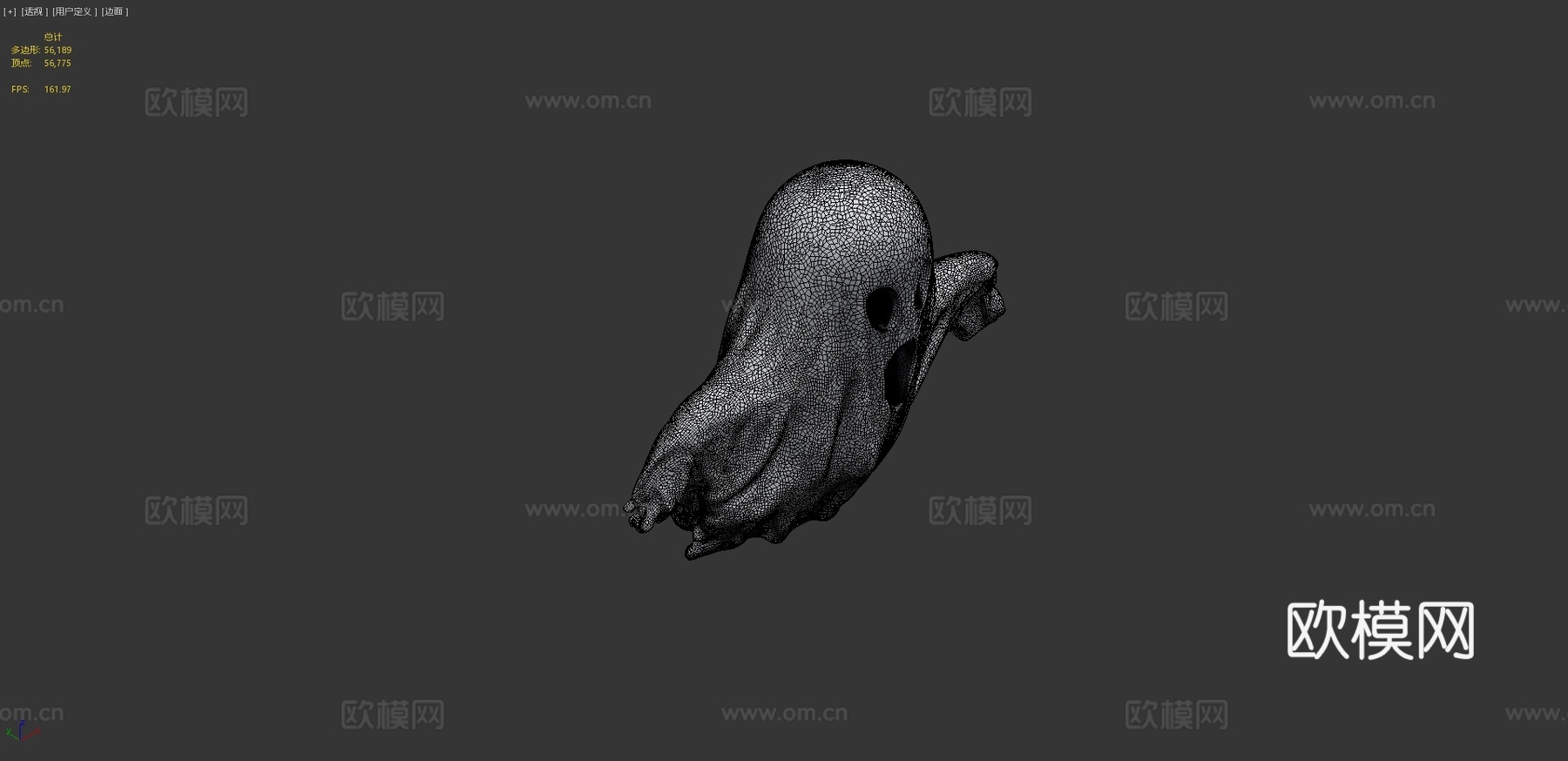 白布幽灵3d模型