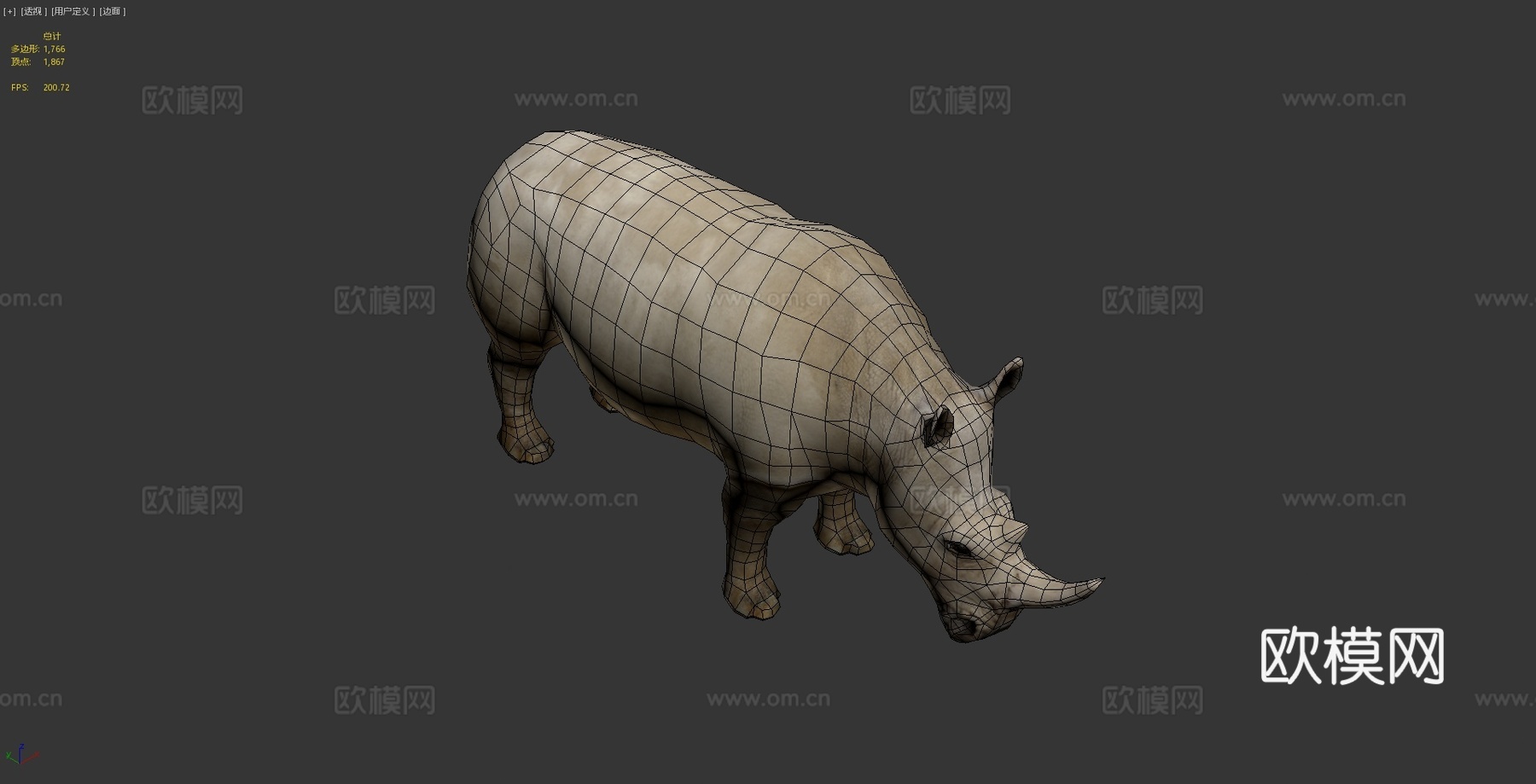 犀牛3d模型
