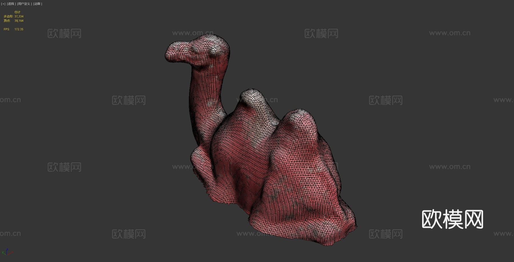 第16天-埃德蒙游乐场骆驼3d模型
