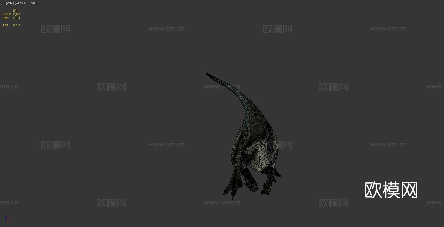 JW活体蓝色3d模型