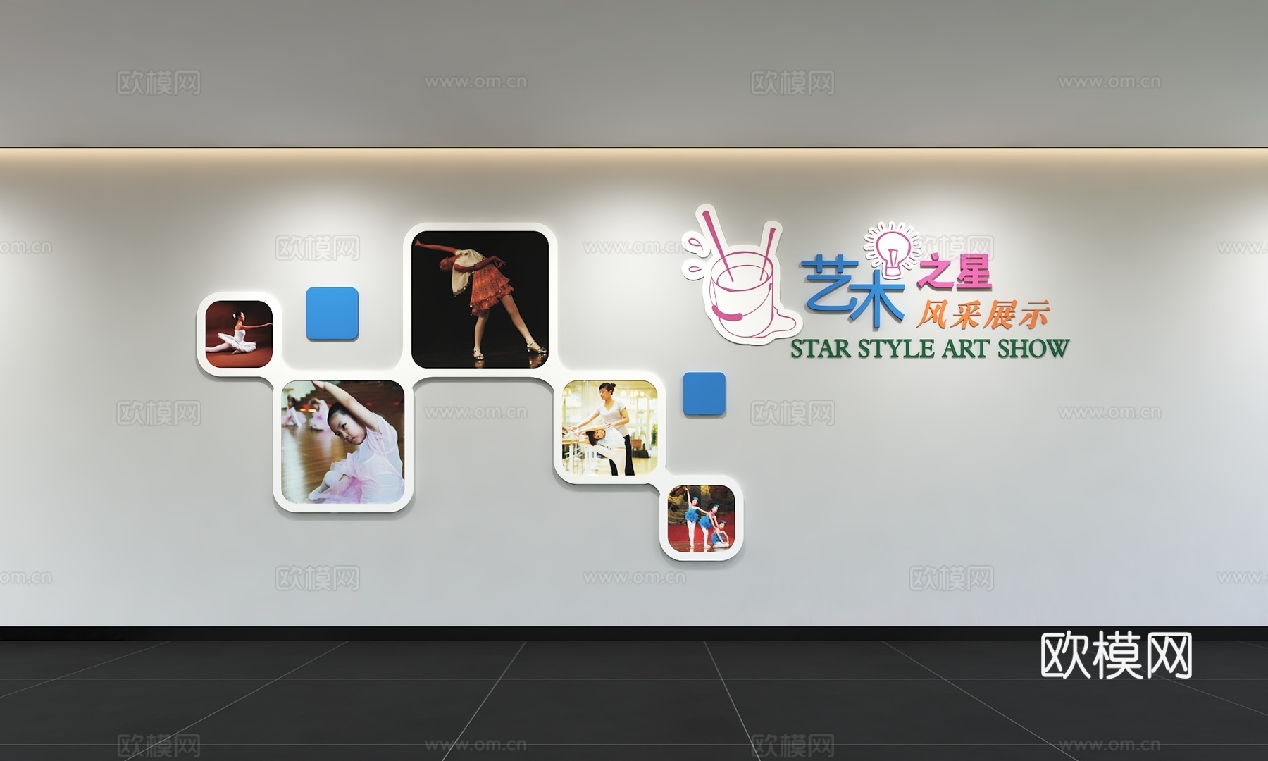 现代舞蹈文化墙 舞蹈室 校园歌舞背景墙 舞蹈培训 标语 展示3d模型