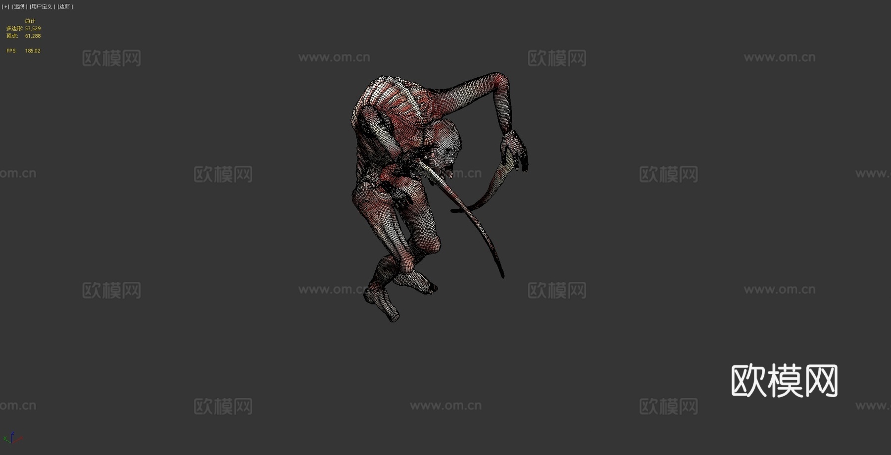 死亡空间-尸变体切割者3d模型