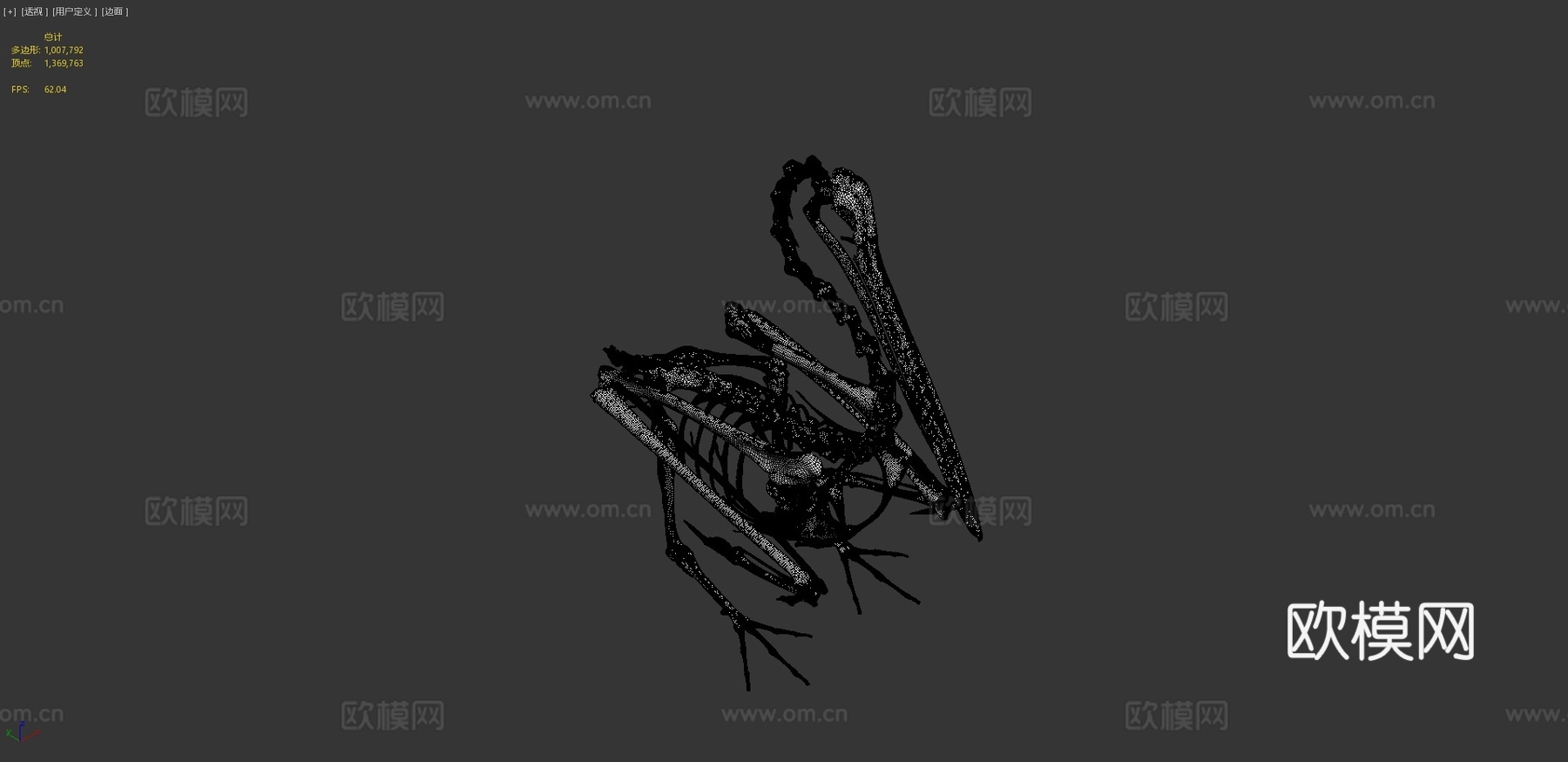 IMNH R-1901白鹈鹕3d模型