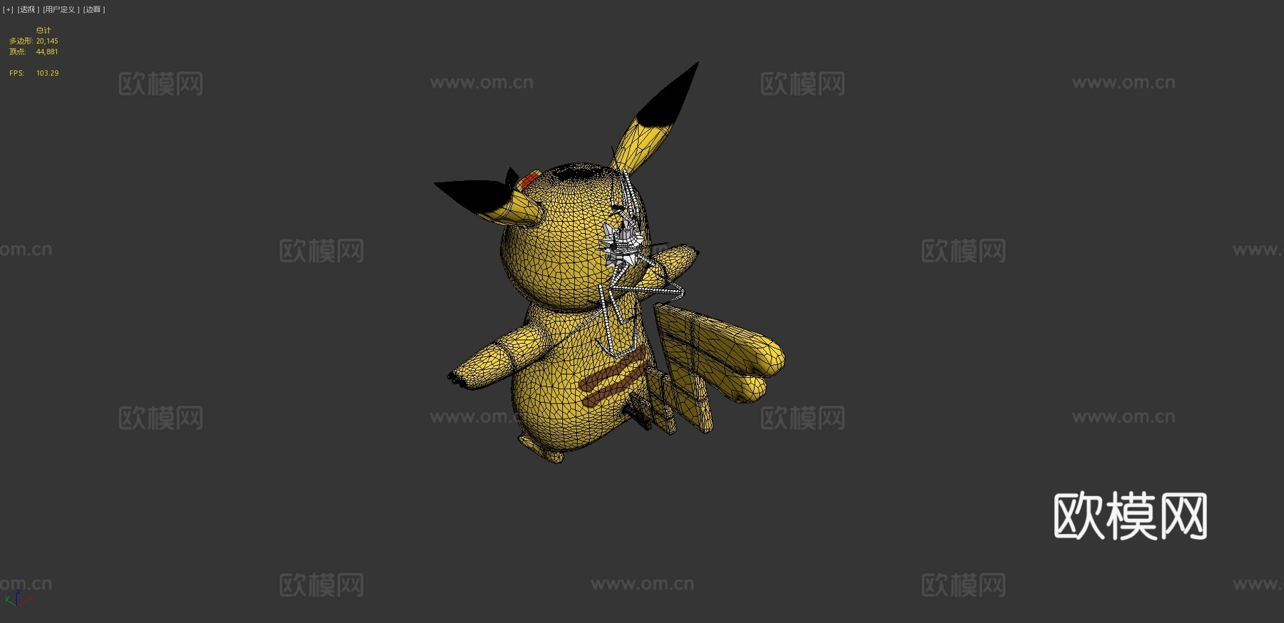 皮卡丘3d模型