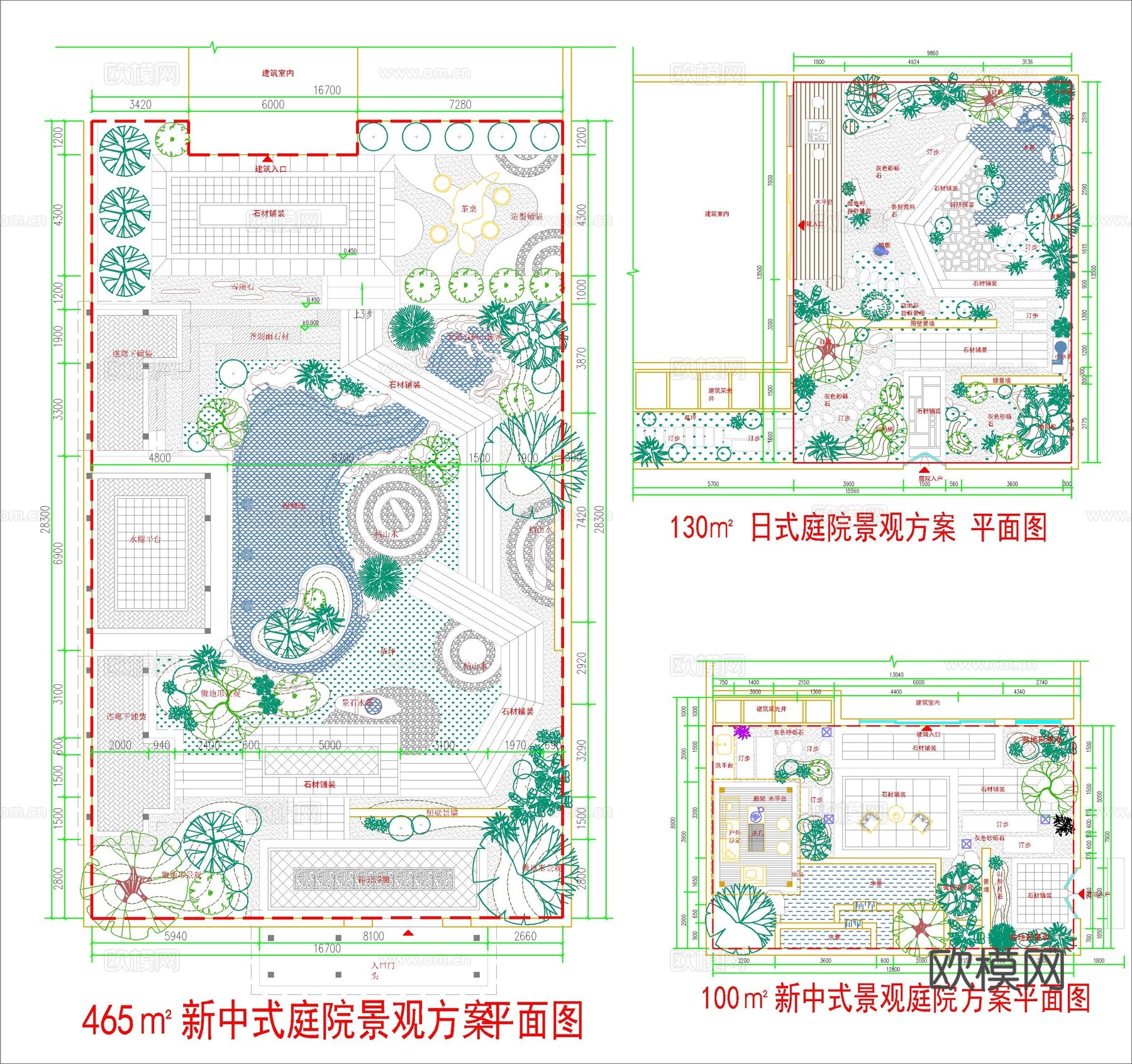 12套现代新中式日式别墅庭院景观方案平面图cad施工图