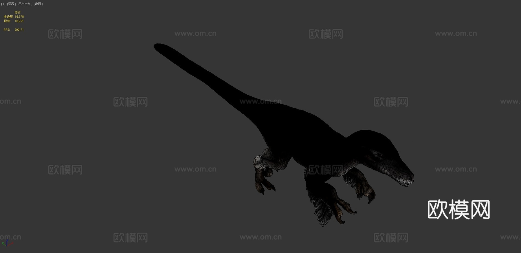犹他盗龙3d模型
