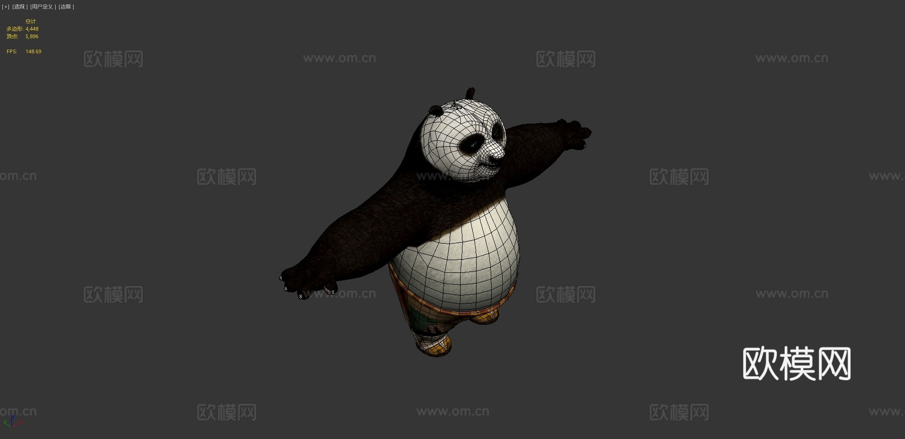 功夫熊猫-阿宝T字姿势模型3d模型