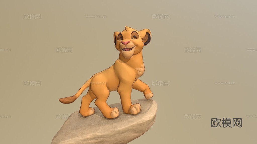 辛巴3d模型