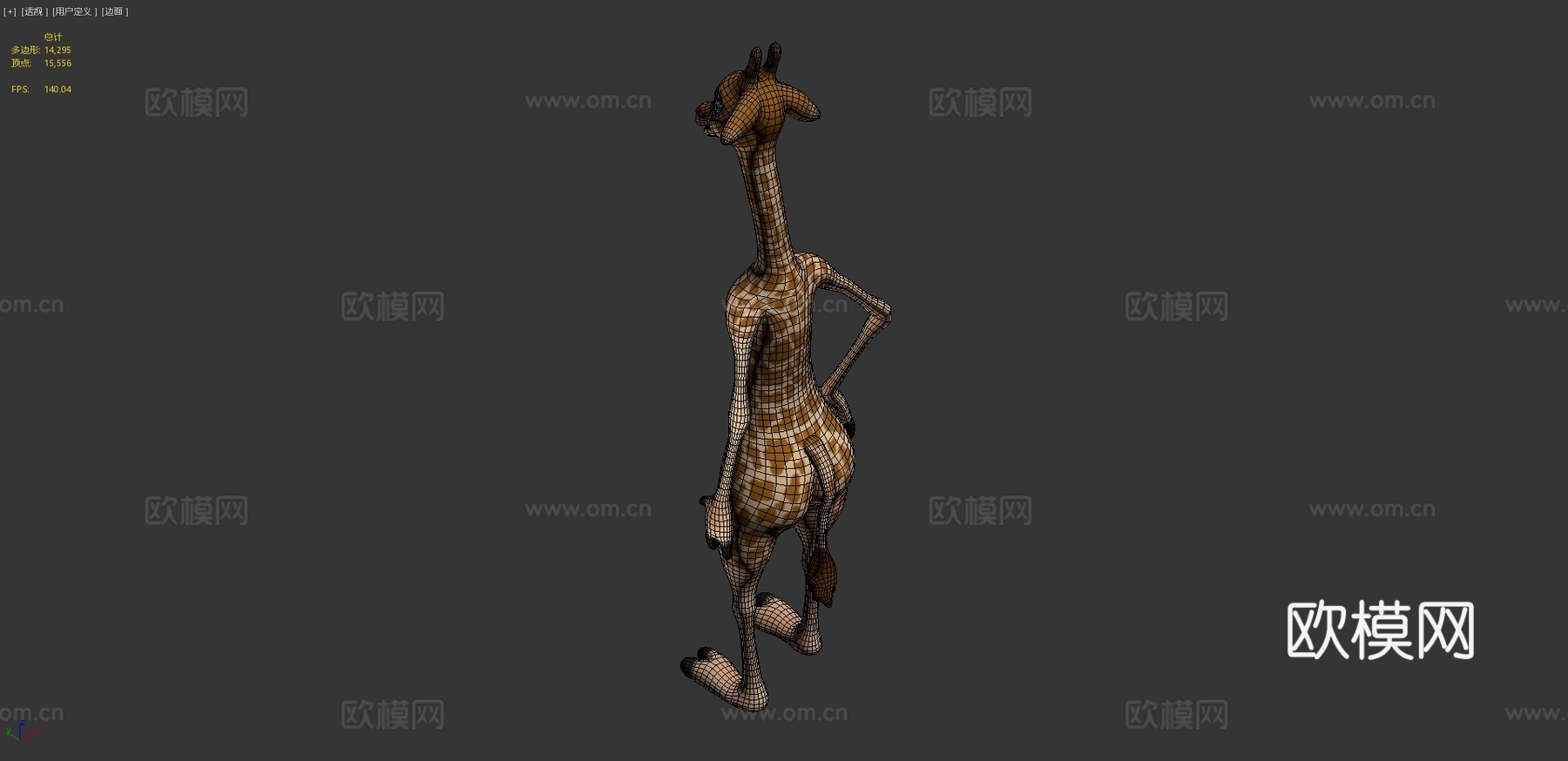 长颈鹿内基3d模型
