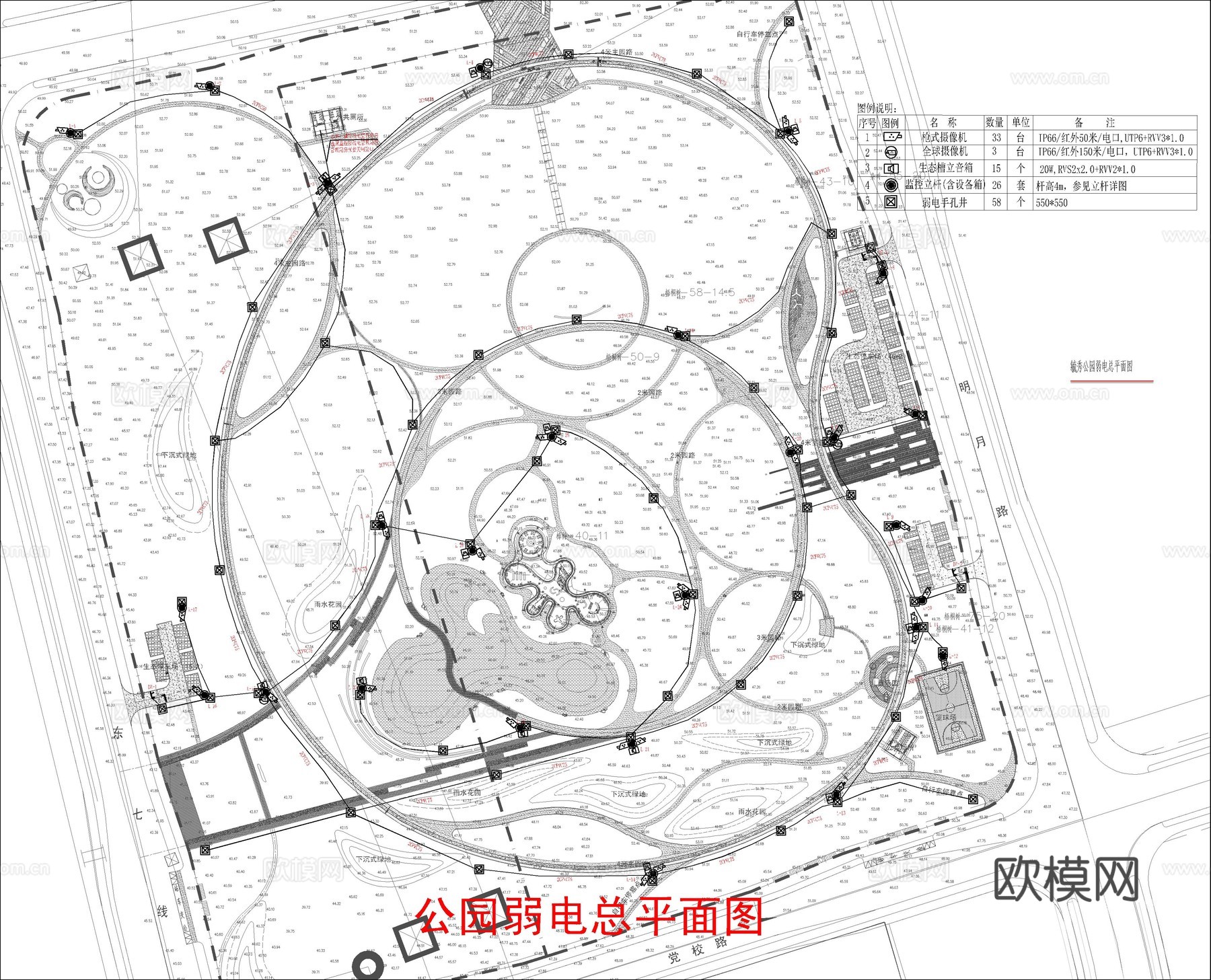 公园智能化图纸 摄像音箱布置图cad施工图