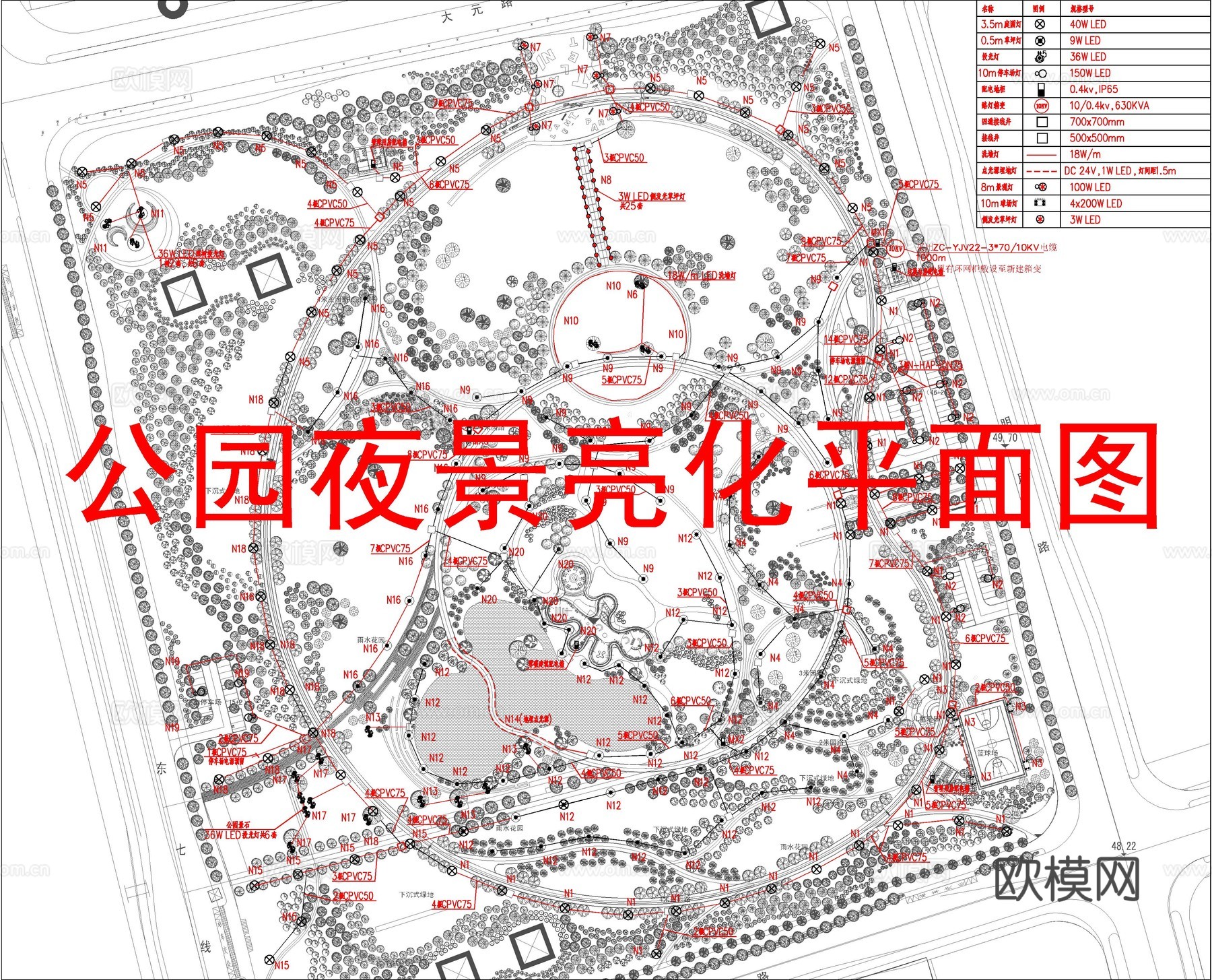 公园景观亮化设计  灯具布置图cad施工图