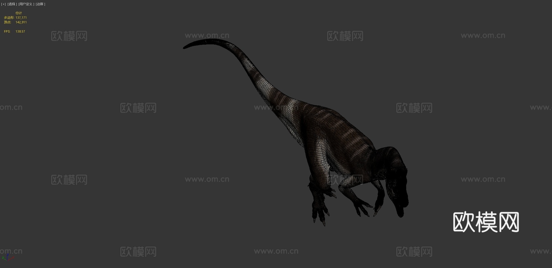 脆弱异特龙3d模型