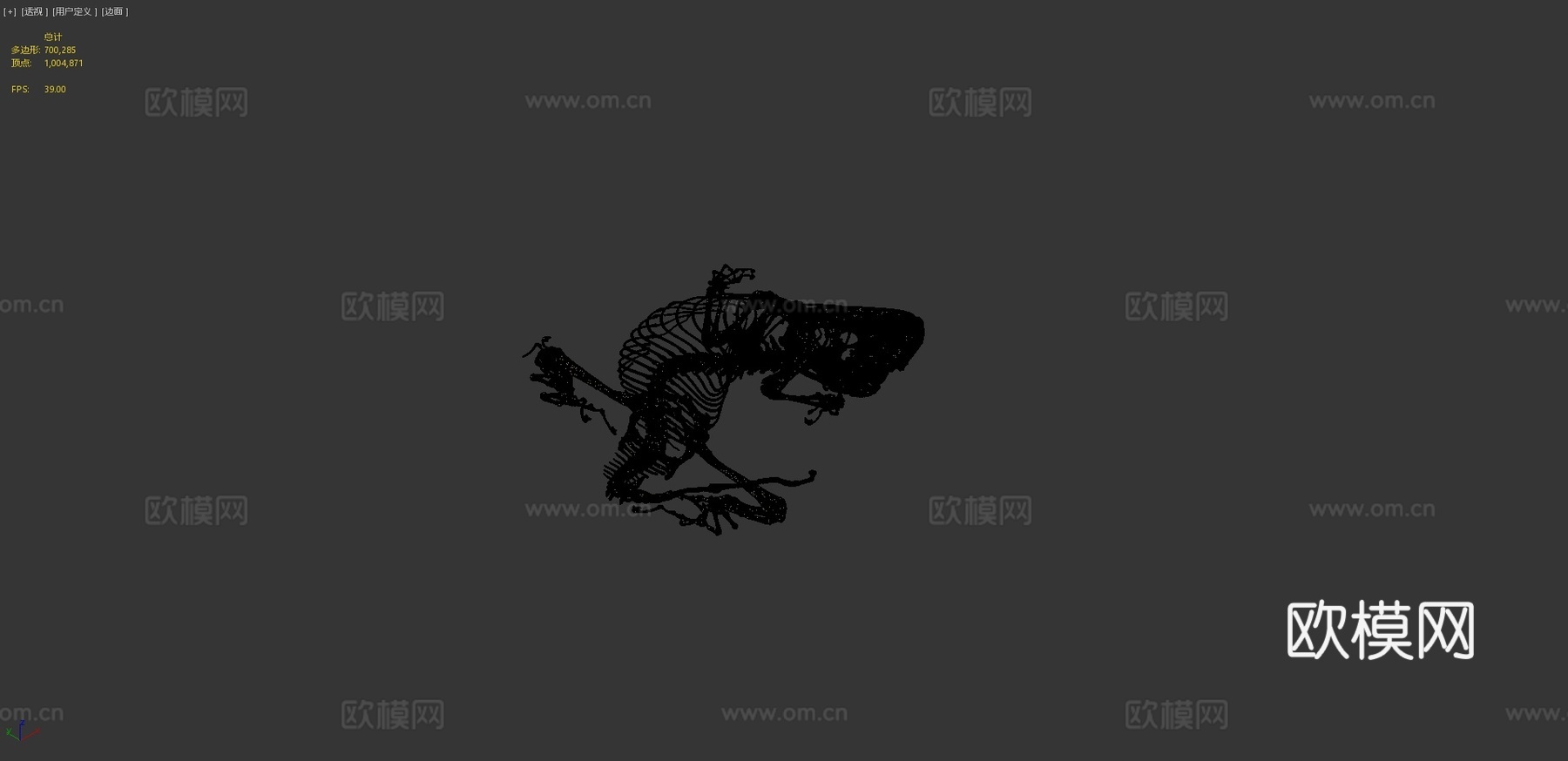 壁虎UF149933d模型