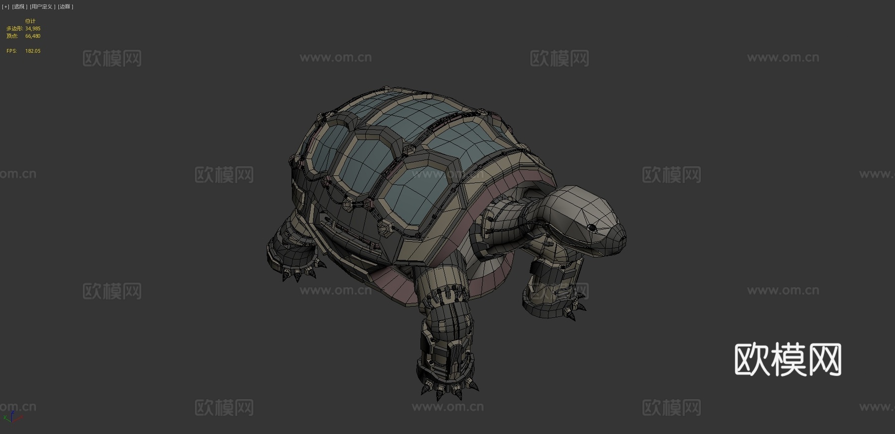 毕业作品-草稿-XYZ-机械龟3d模型