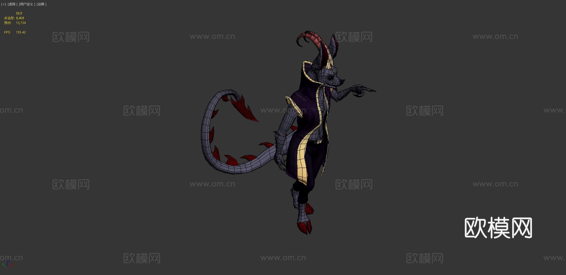 诈骗警告TG恐怖VRChat虚拟形象委托3d模型