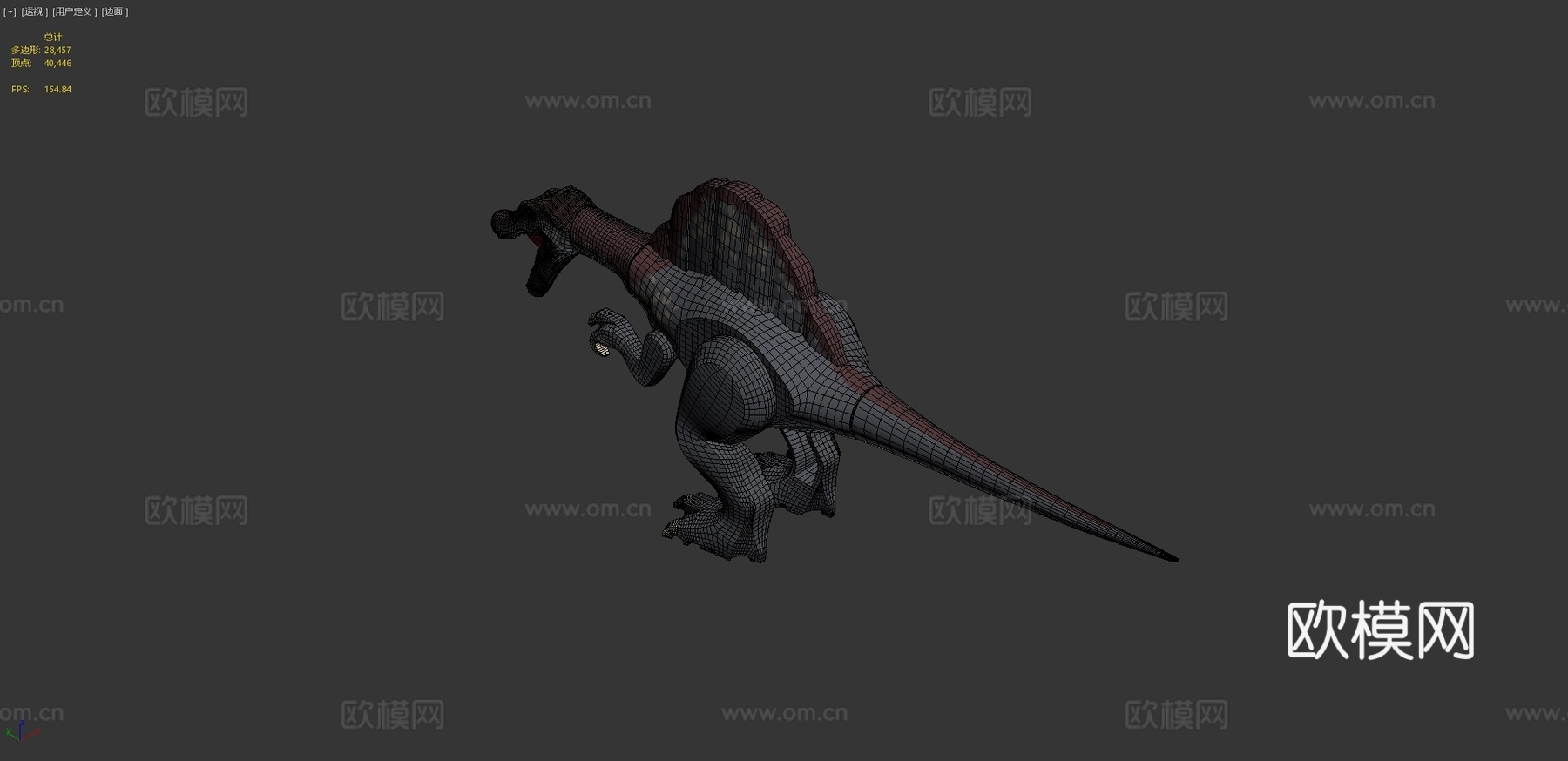 乐高棘龙3d模型