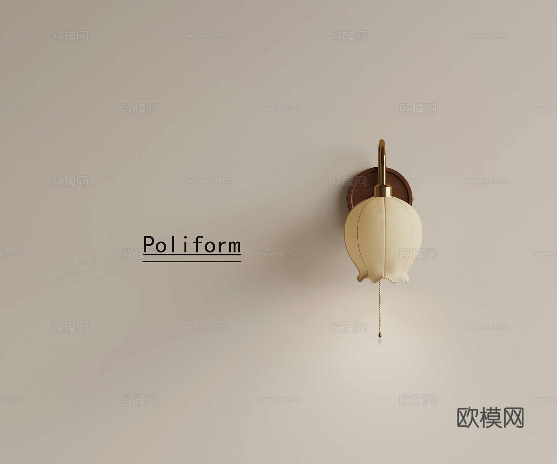 法式中古风壁灯su模型