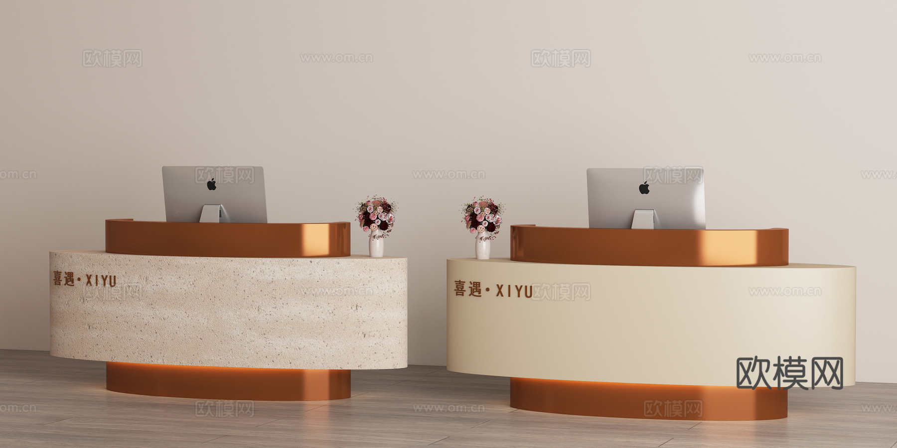 现代轻奢前台接待台3d模型