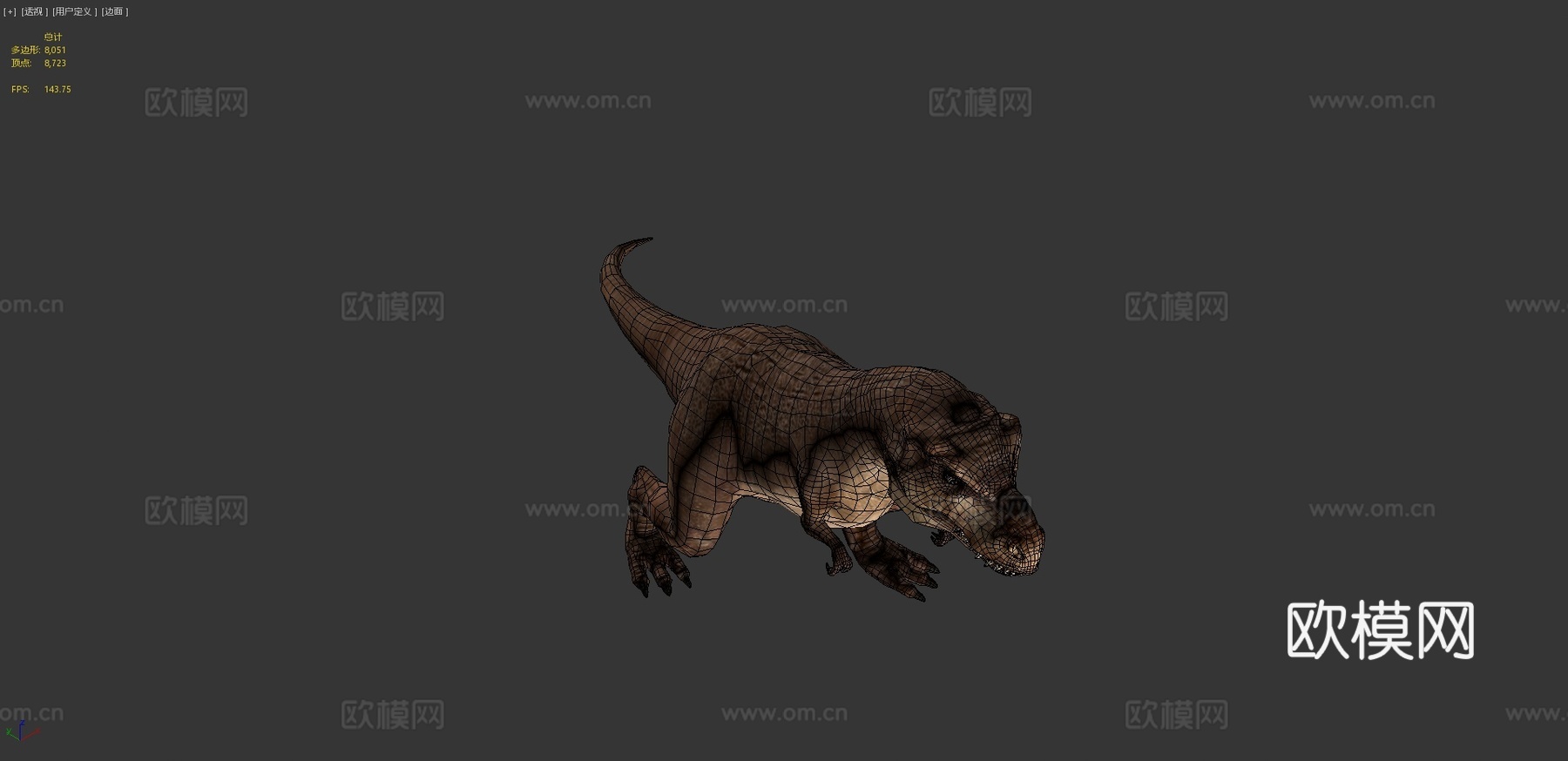 霸王龙3d模型