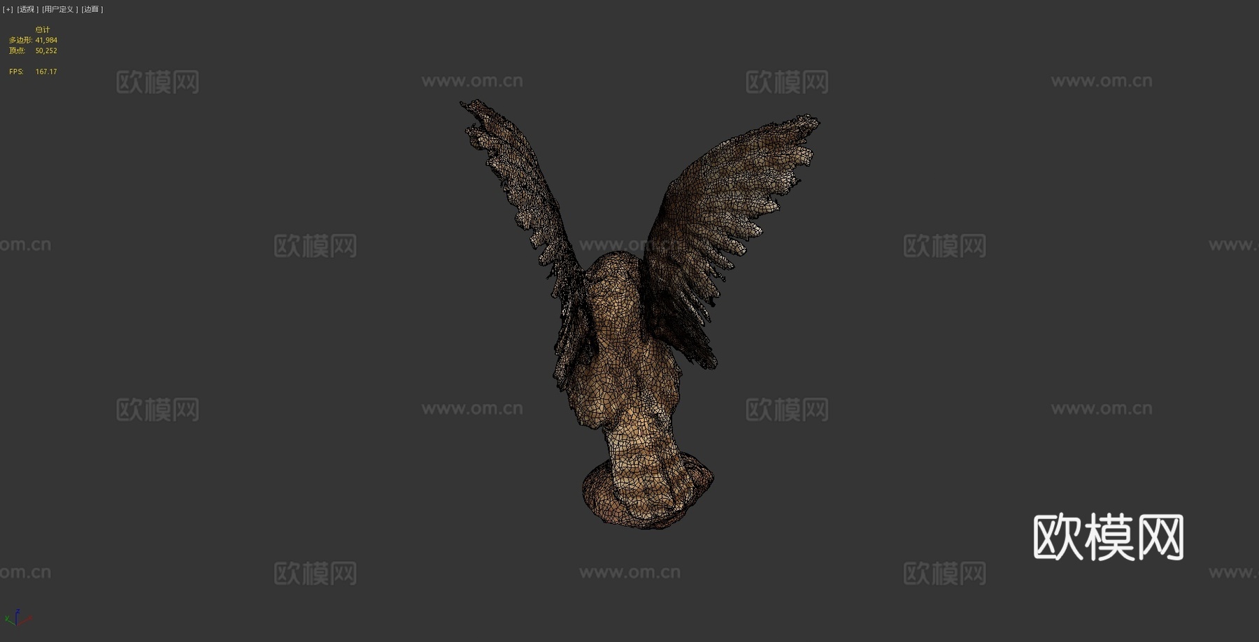 短耳猫头鹰(约翰·菲诺作品)3d模型