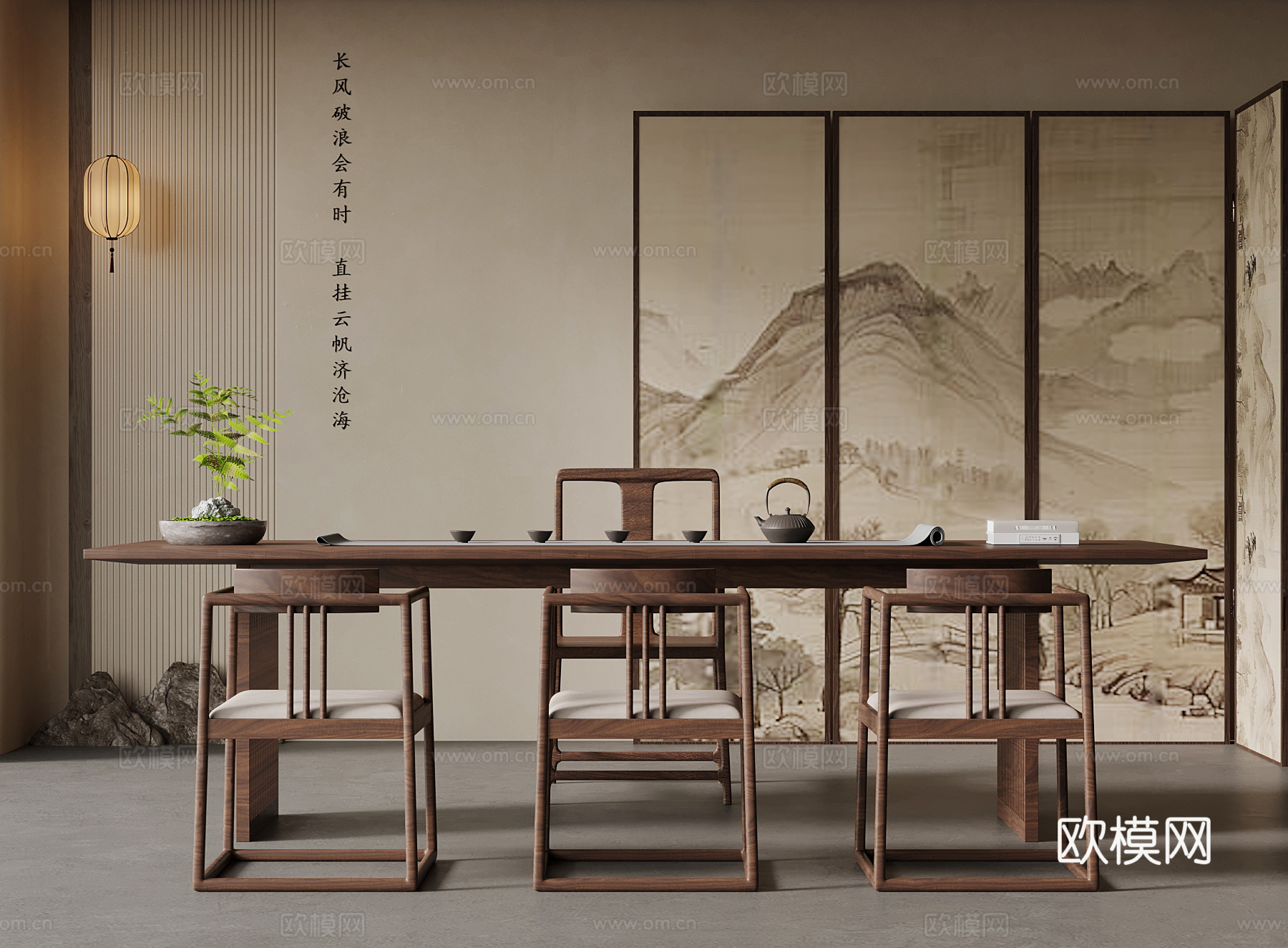 茶室 新中式茶室 茶桌椅su模型