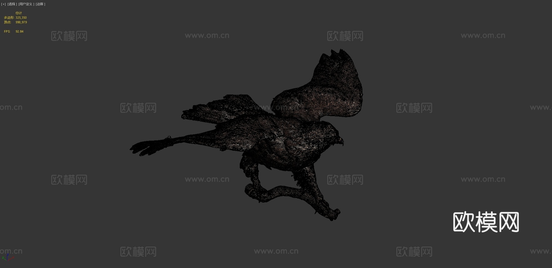 毛腿鵟3d模型