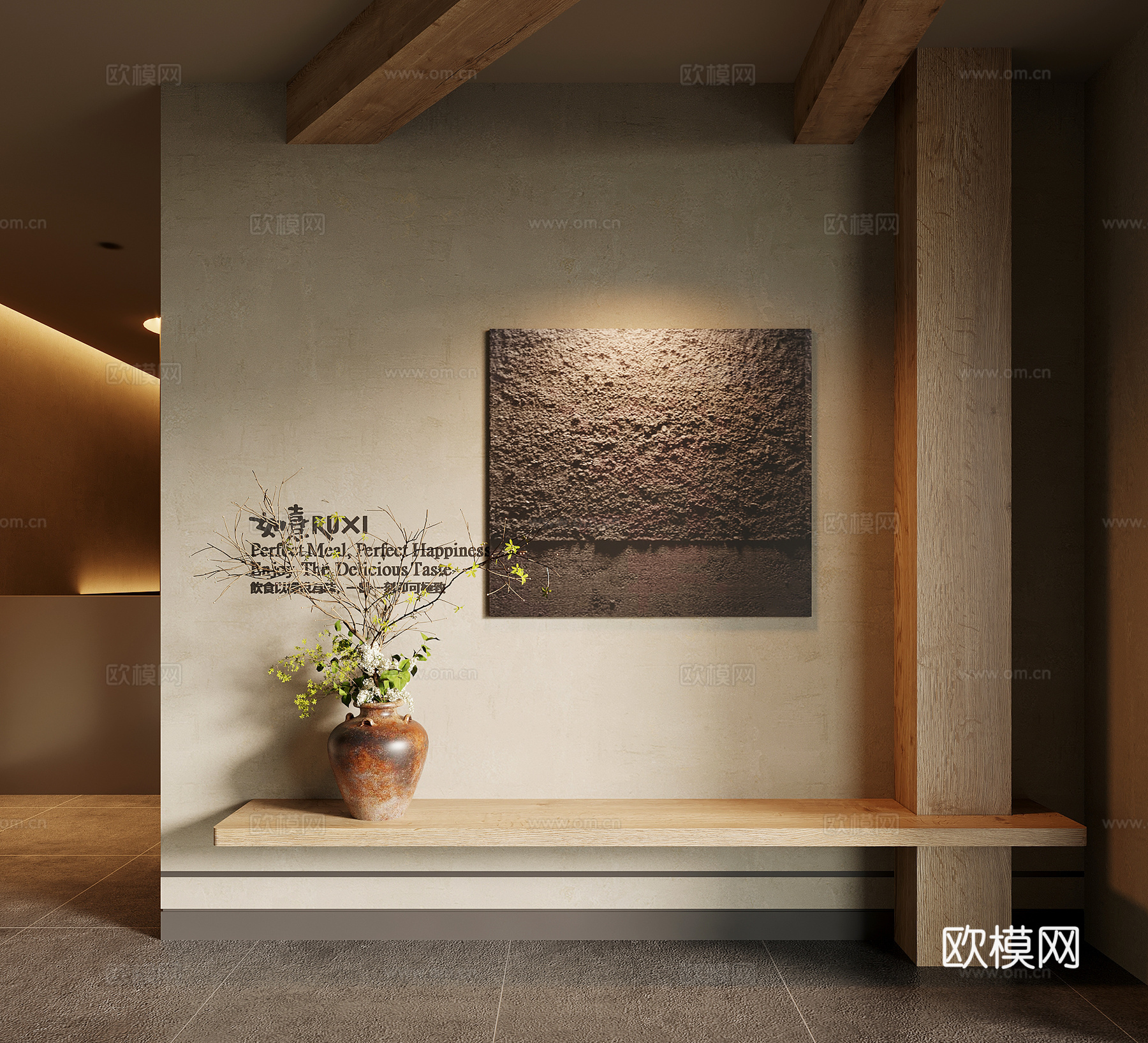 条案 诧寂风端景台 条案 玄关su模型