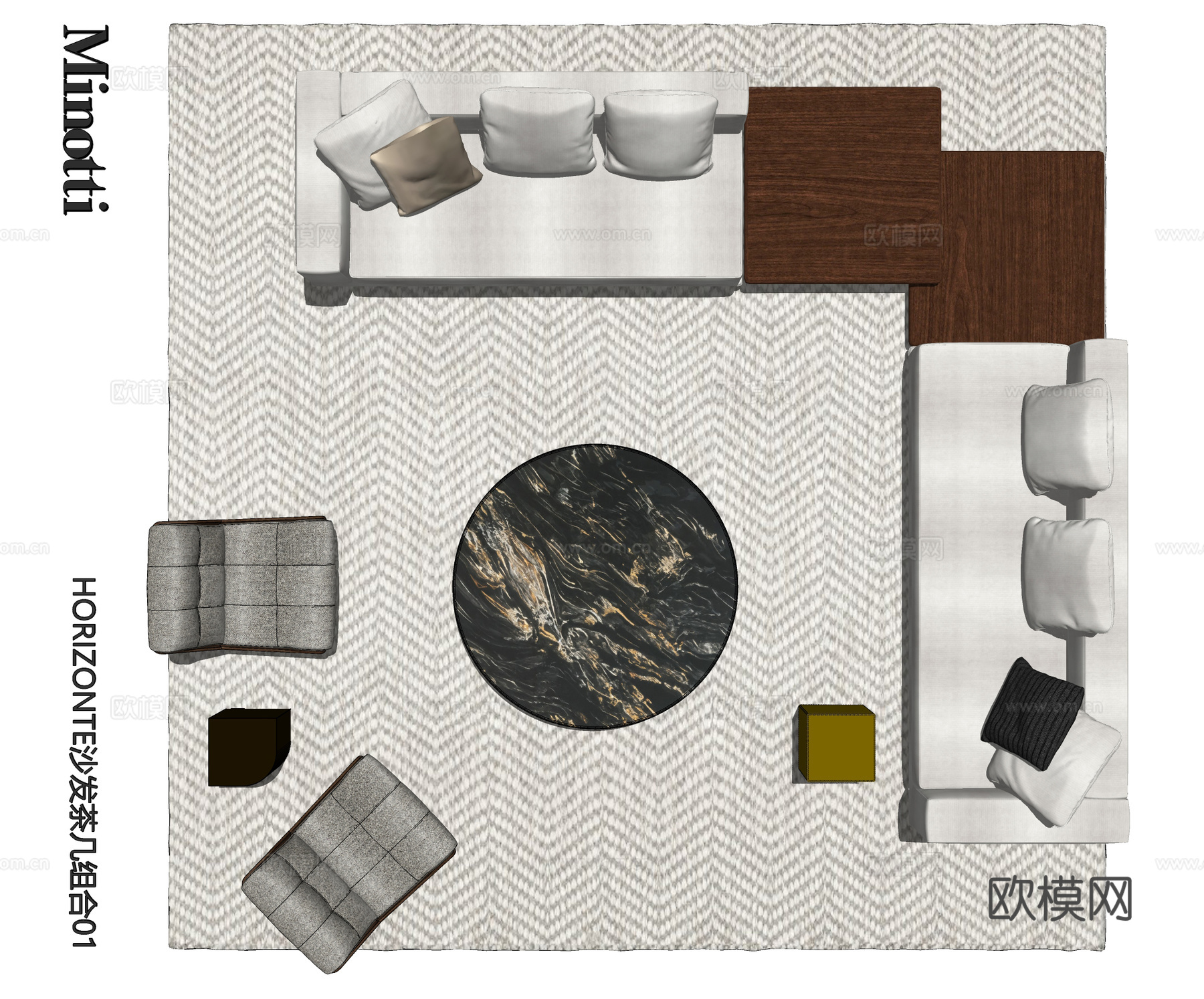 Minotti 沙发茶几组合 转角沙发 客厅沙发su模型