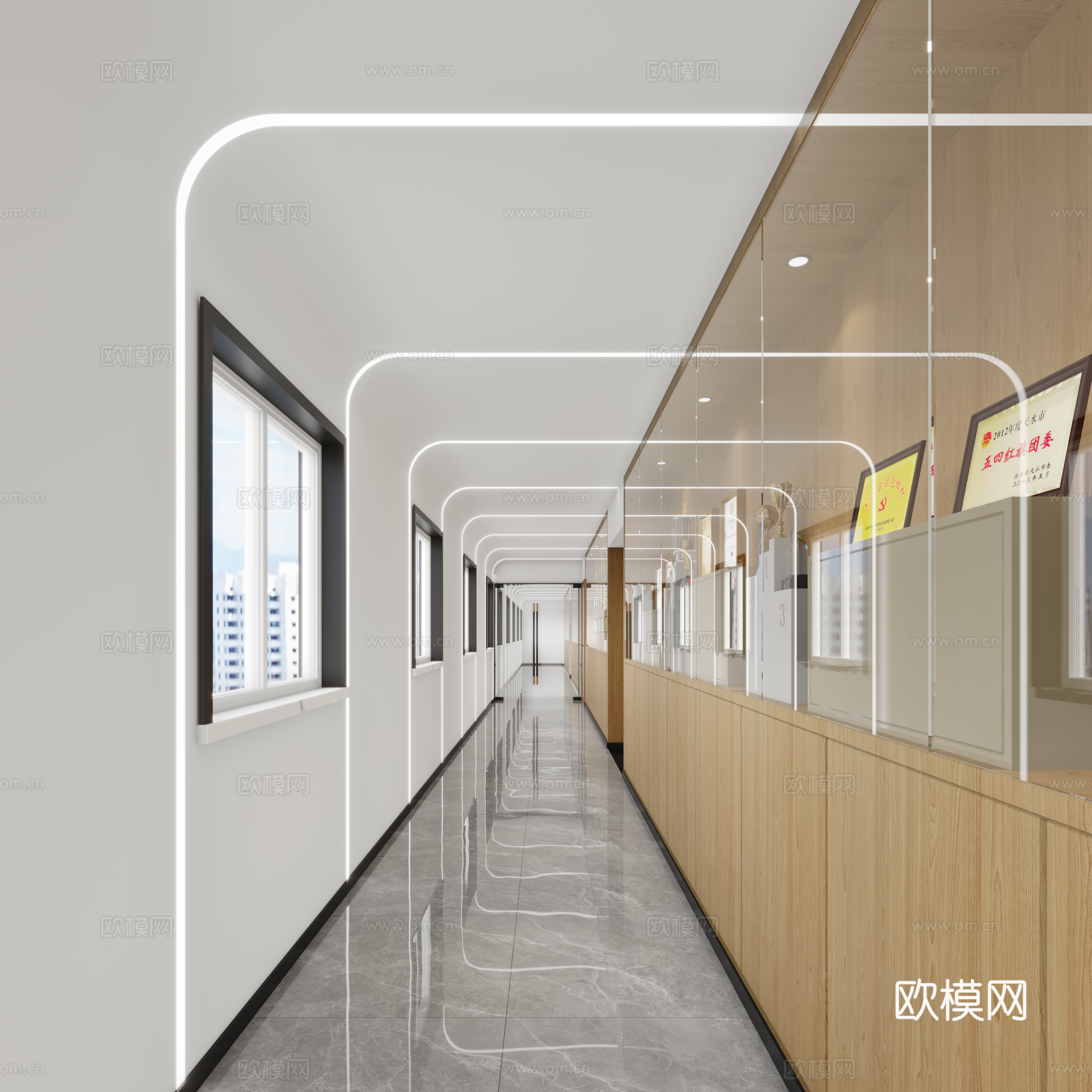 现代会议室 控制室 过道空间3d模型