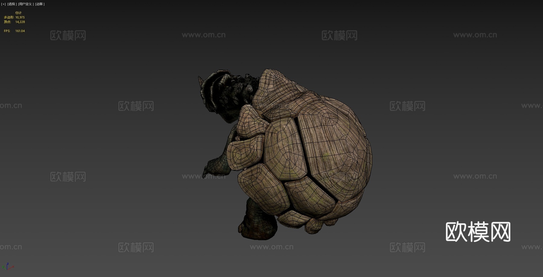 龟型怪兽3d模型