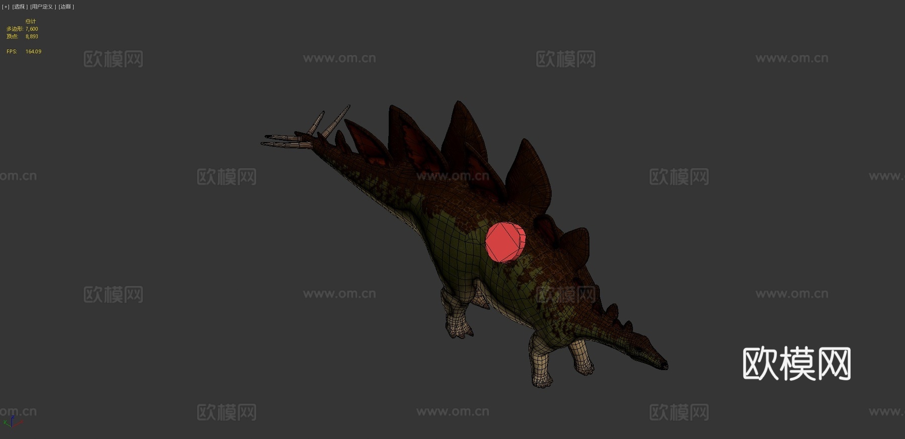 剑龙3d模型