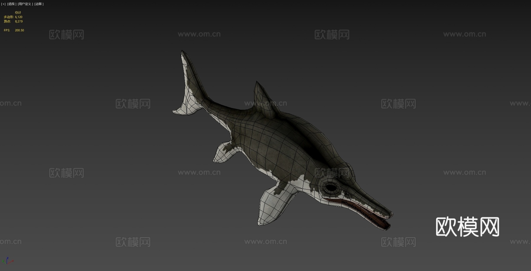 鱼龙3d模型