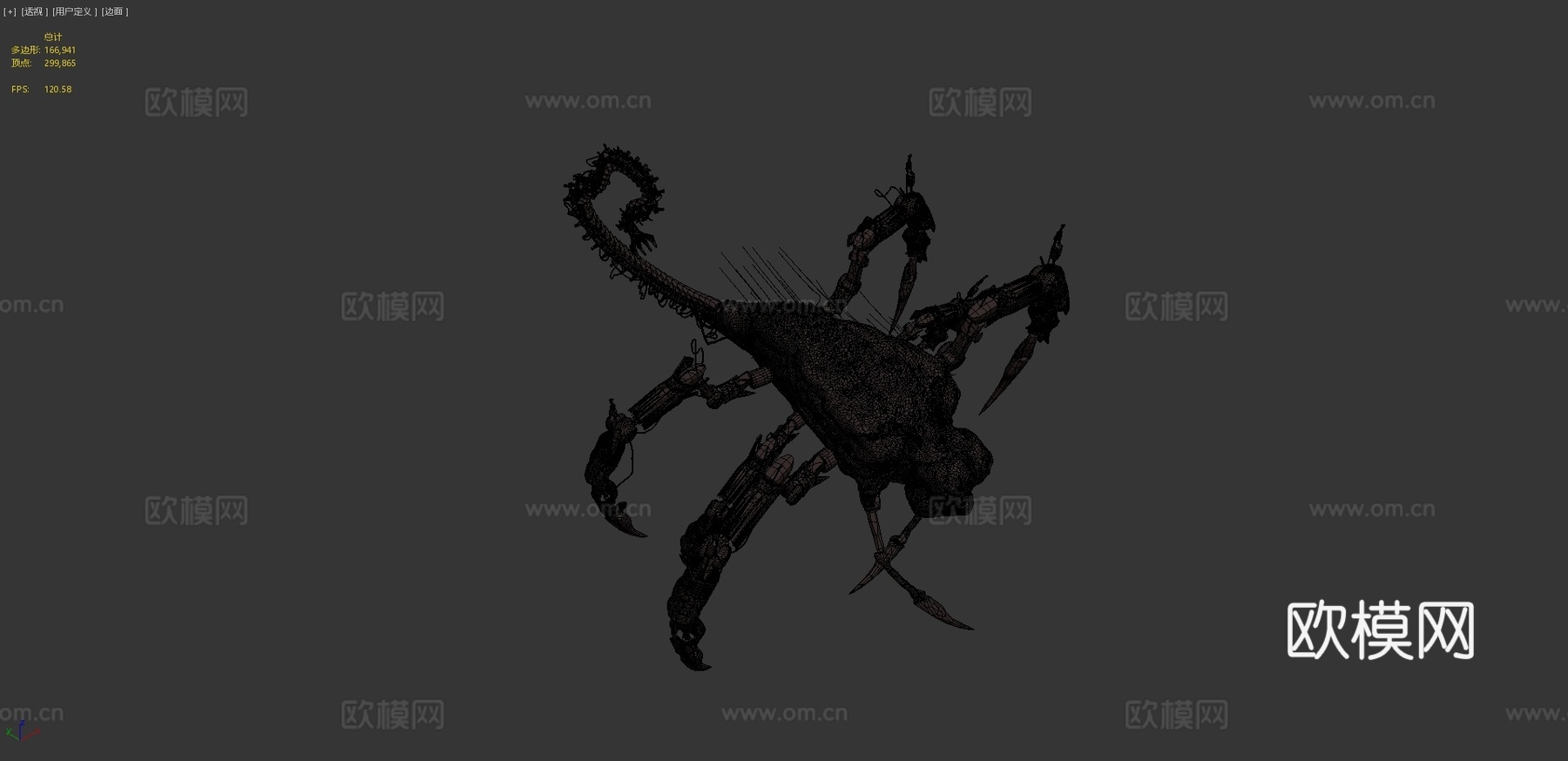 悲痛者3d模型