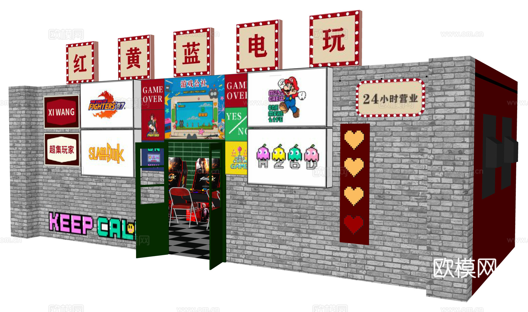 复古电玩店游戏厅 街机游戏机集市 投篮机电玩城 抓娃娃机记忆su模型