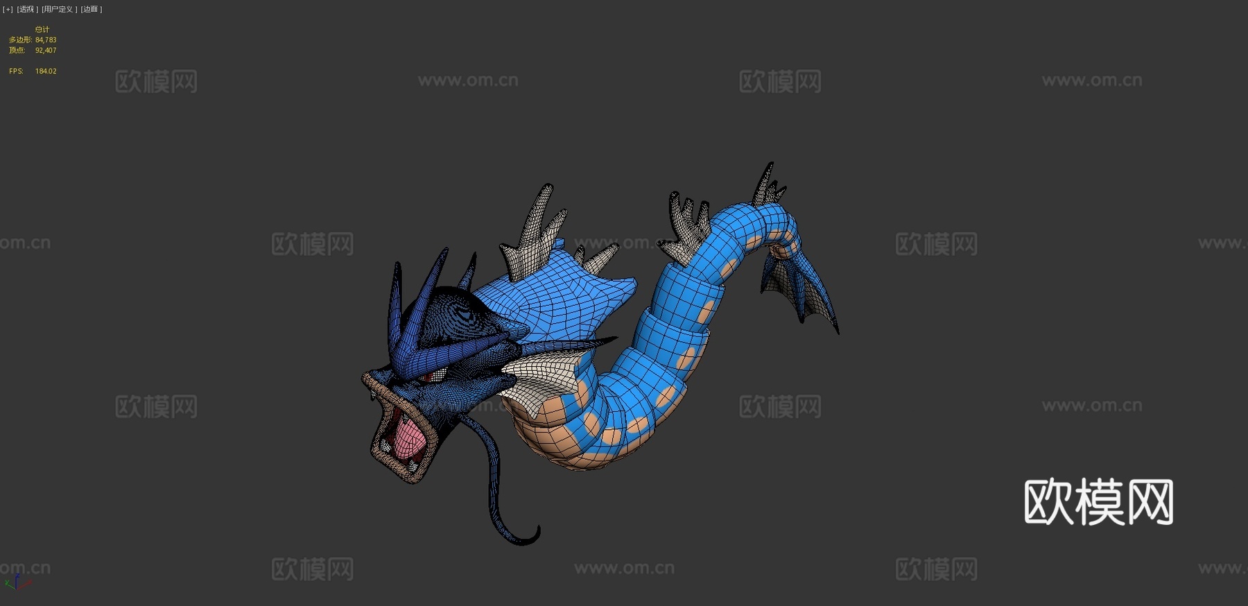 暴鲤龙由斯塔姆制作3d模型