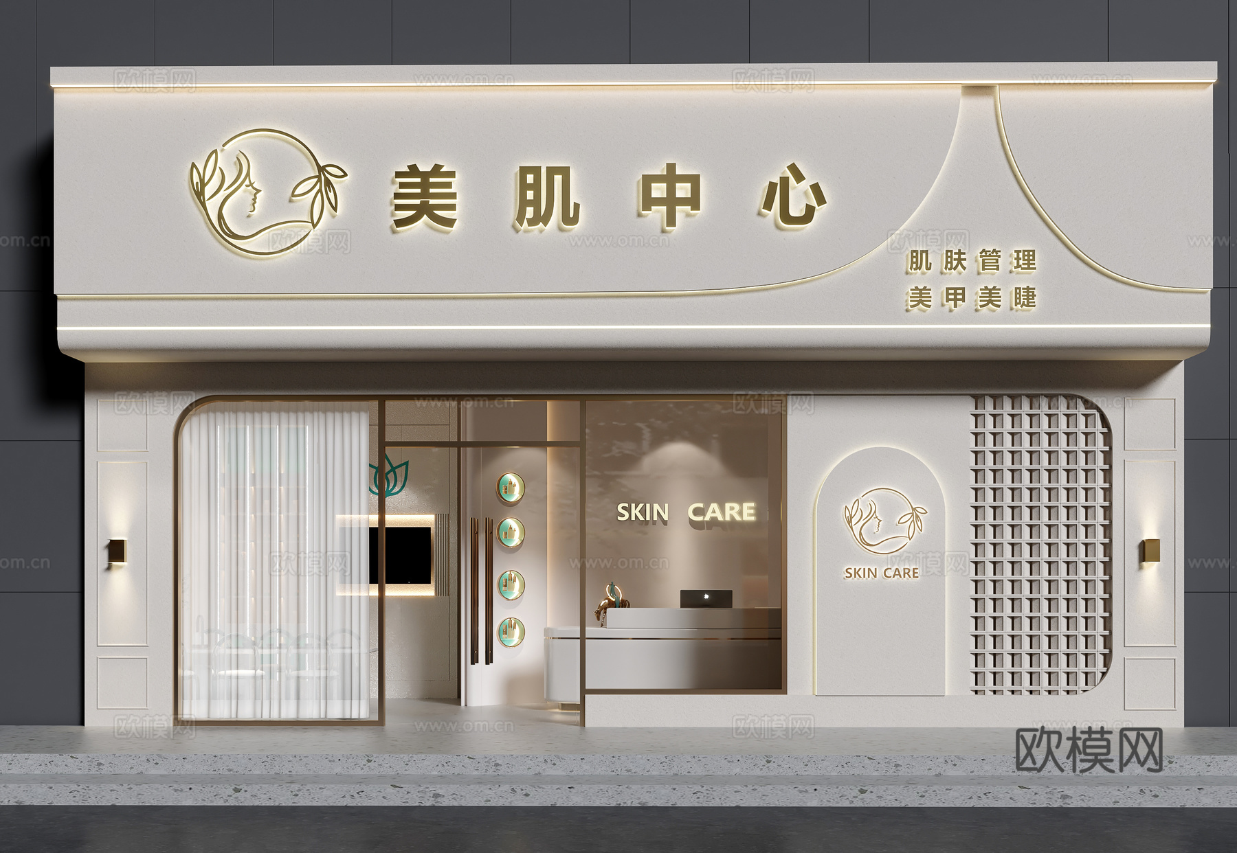 现代门头 美容院门头设计 美容院设计 门头设计su模型