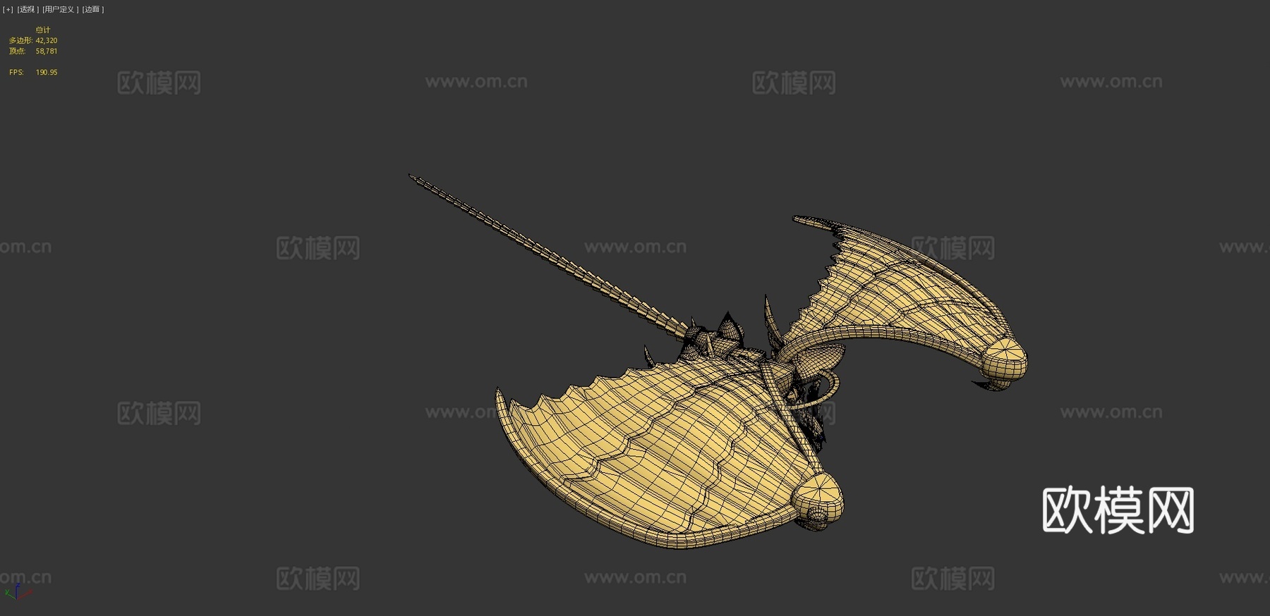 游戏王!-太阳神翼神龙3d模型