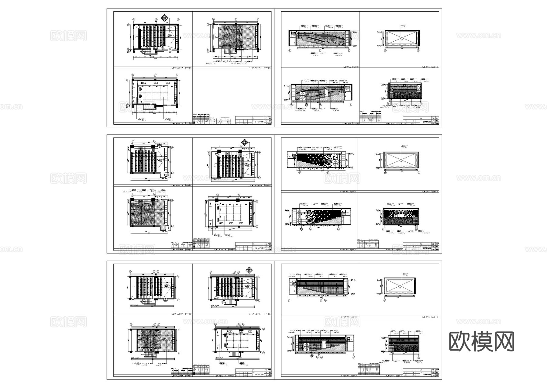 长沙3套影厅施工图cad施工图